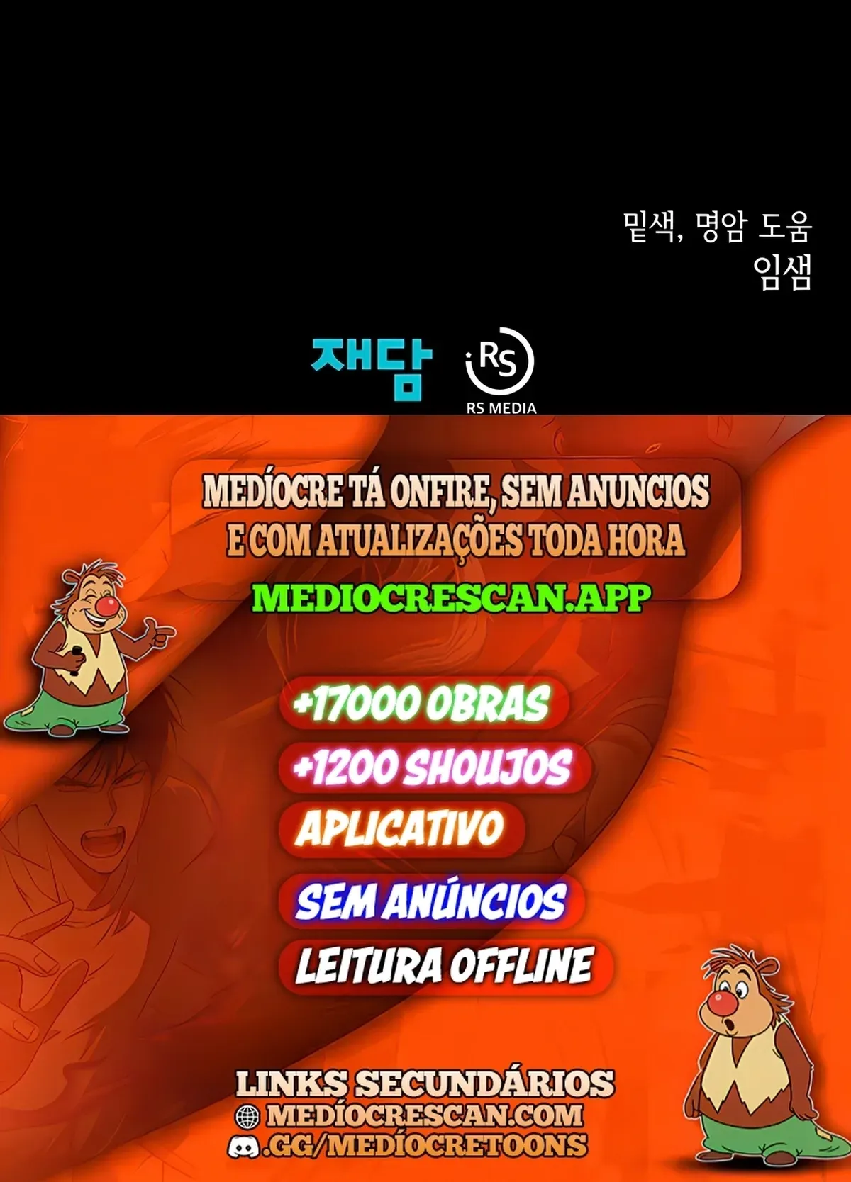 Página 121