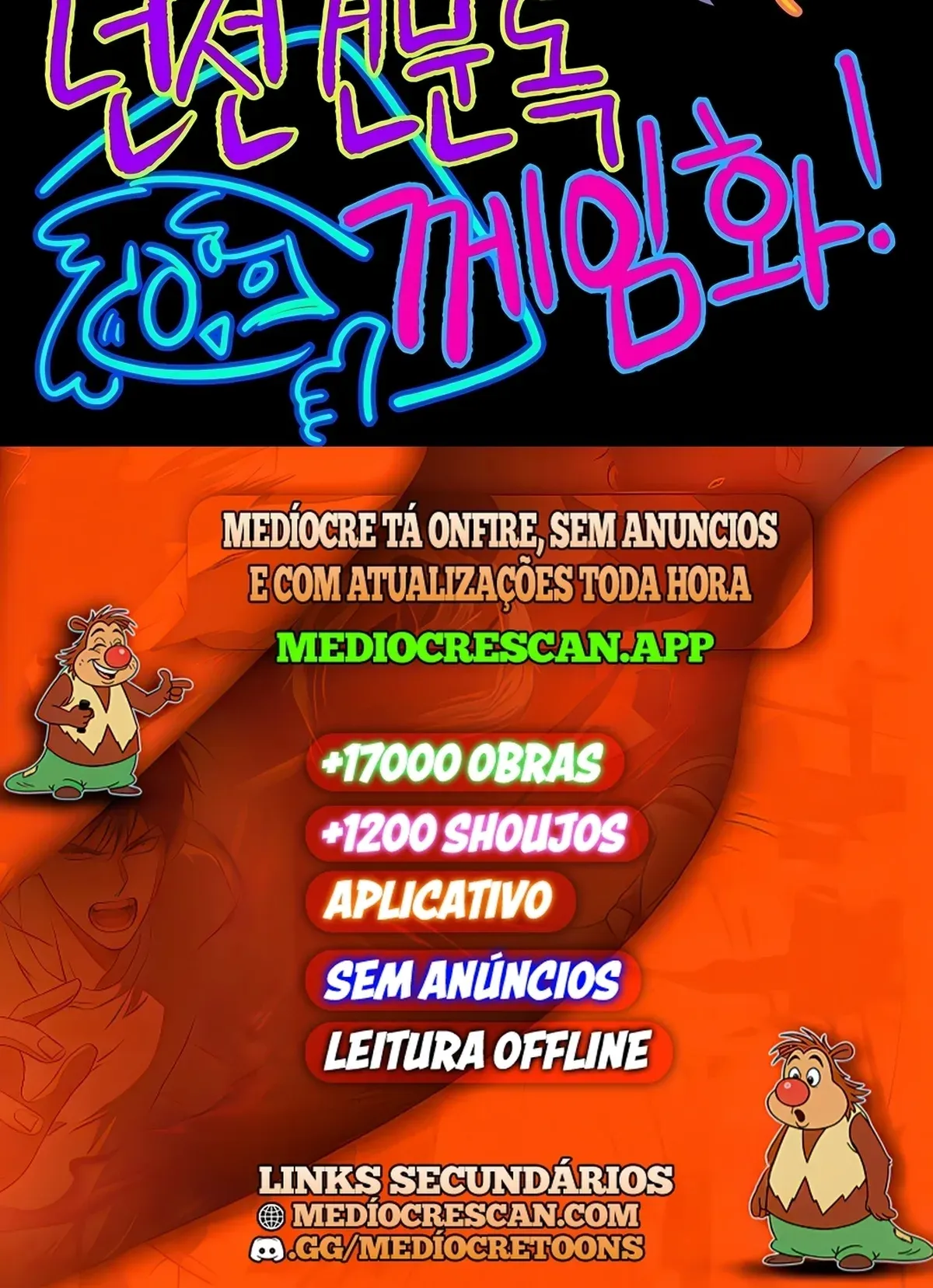 Página 121