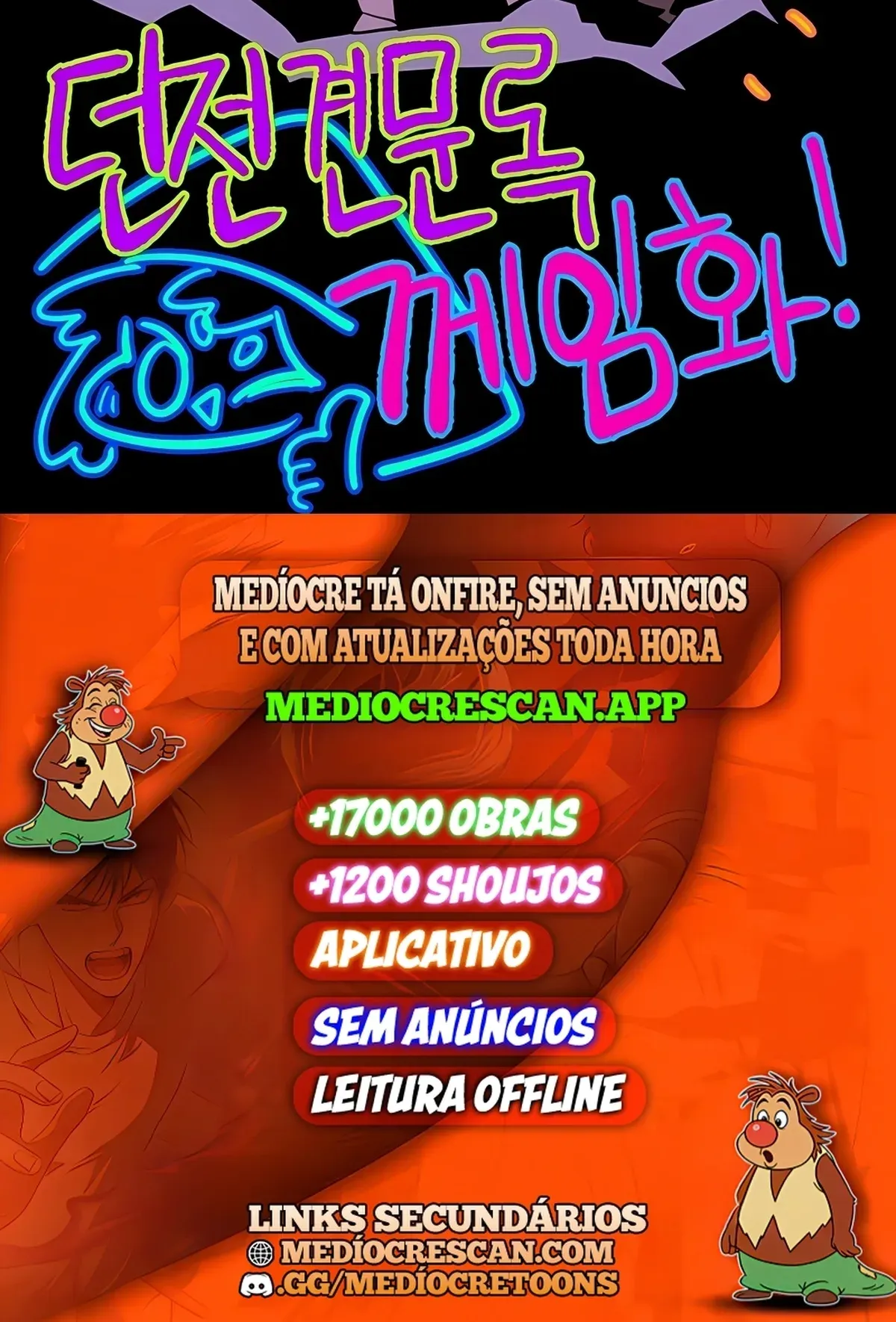 Página 121