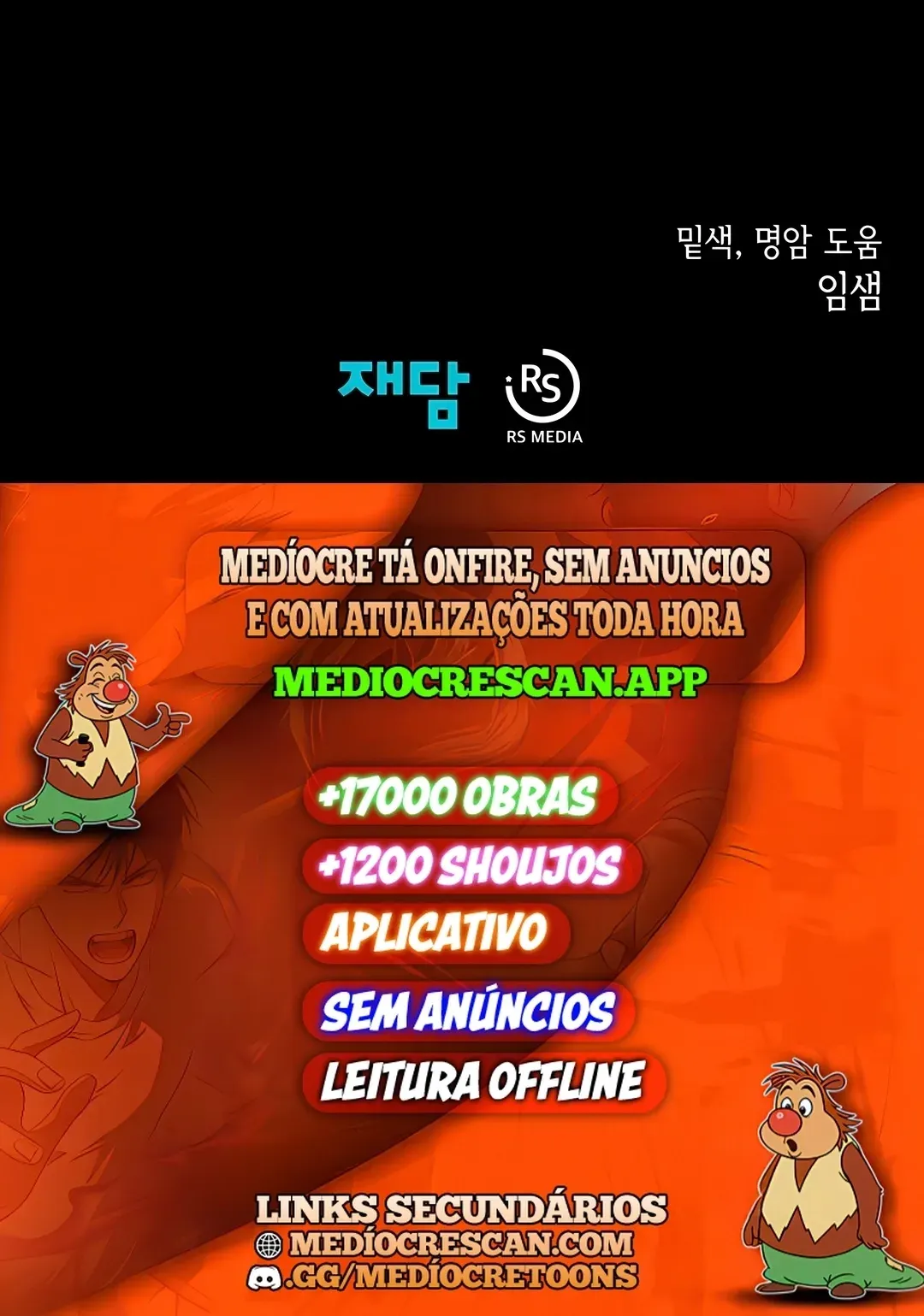 Página 121