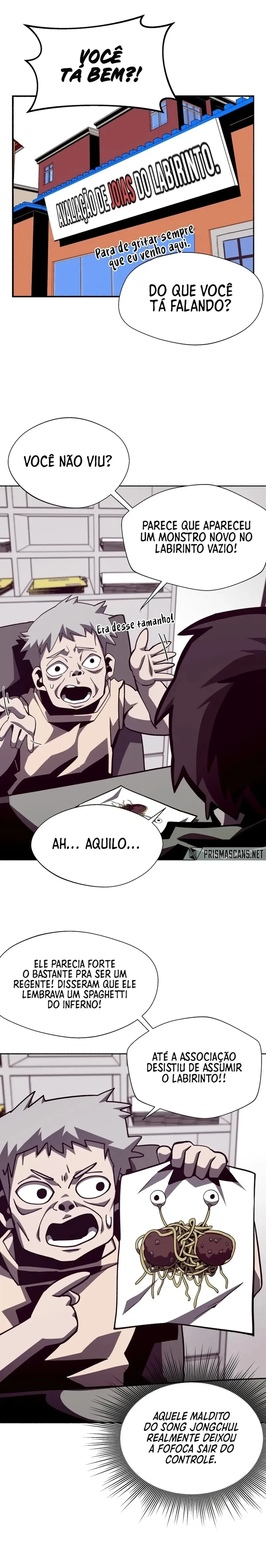 Página 12