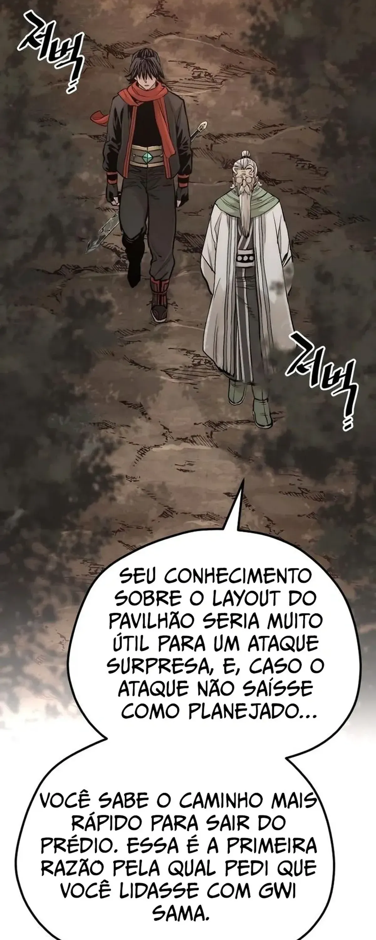 Página 43