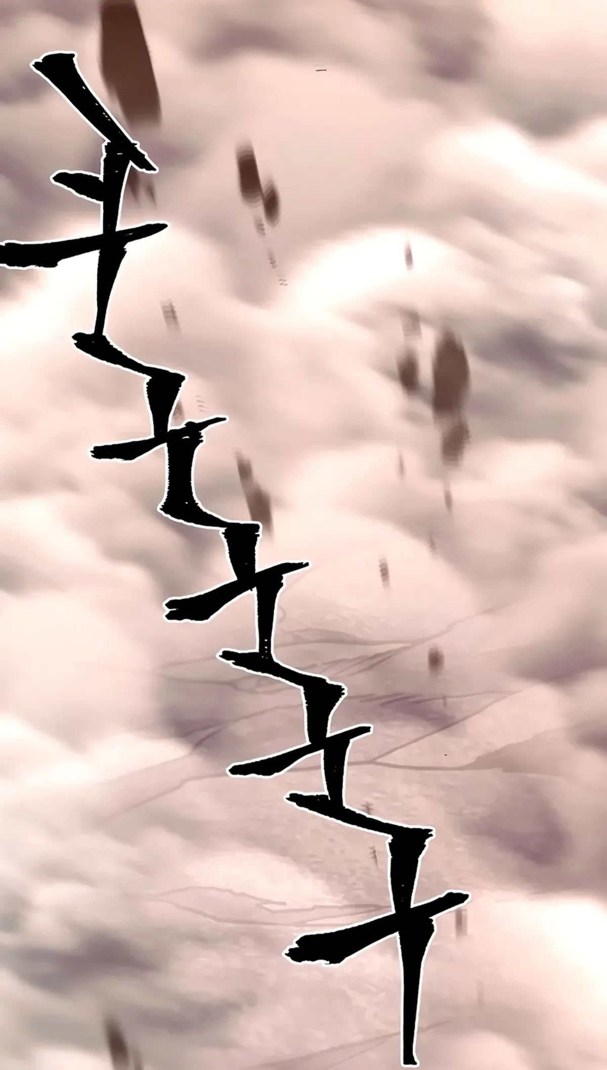 Página 94