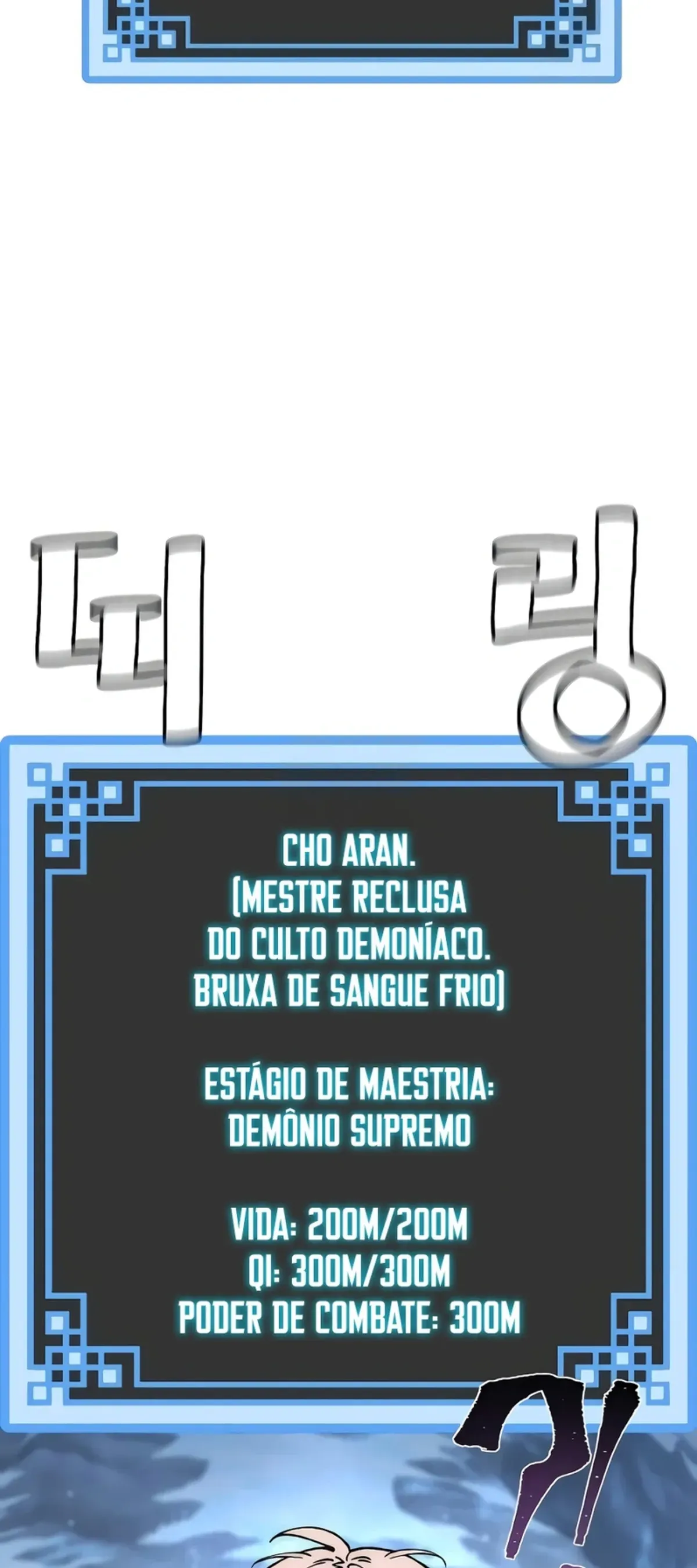 Página 86