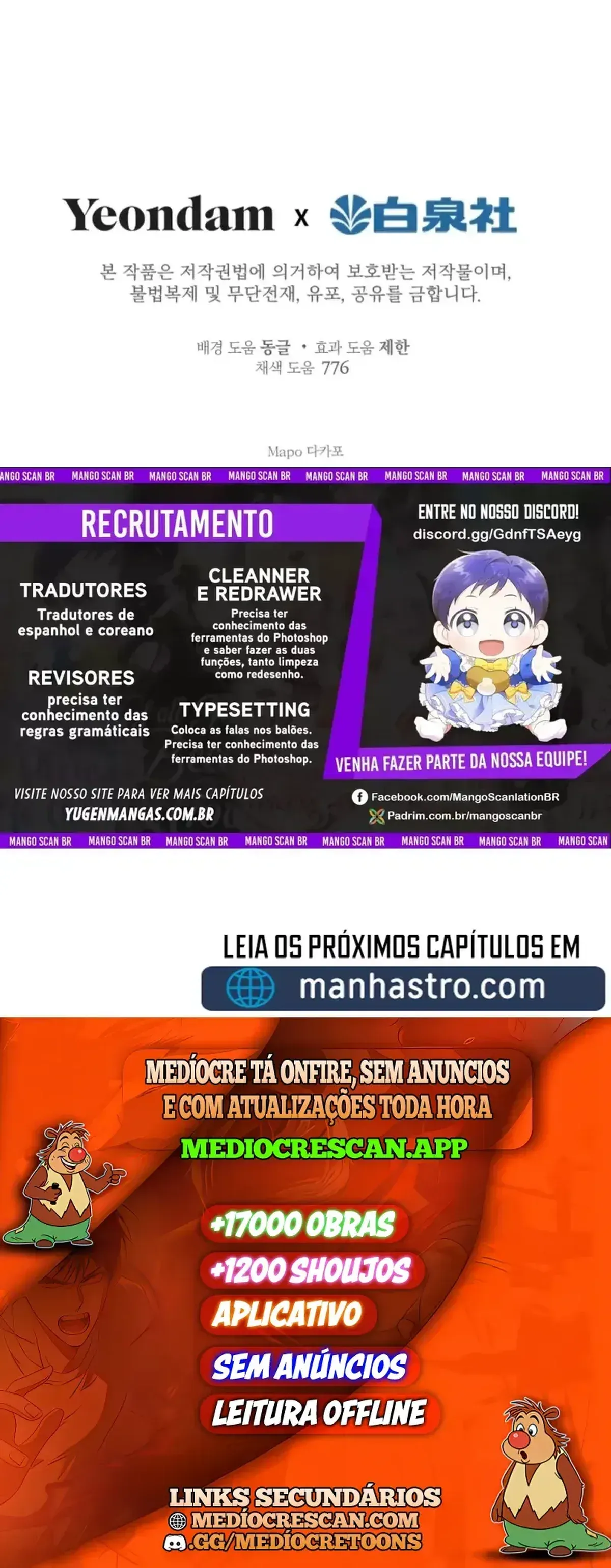 Página 14