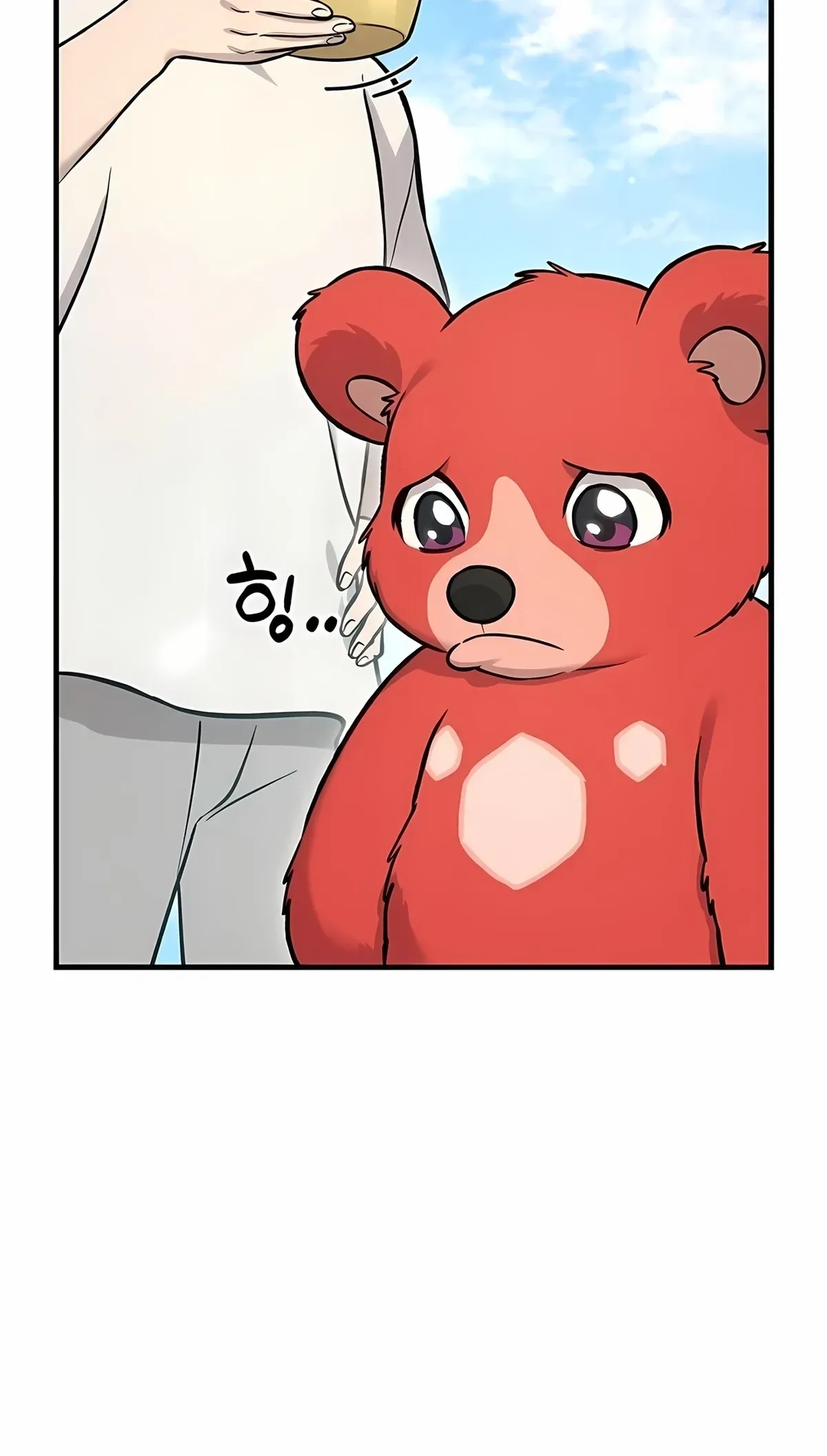 Página 84