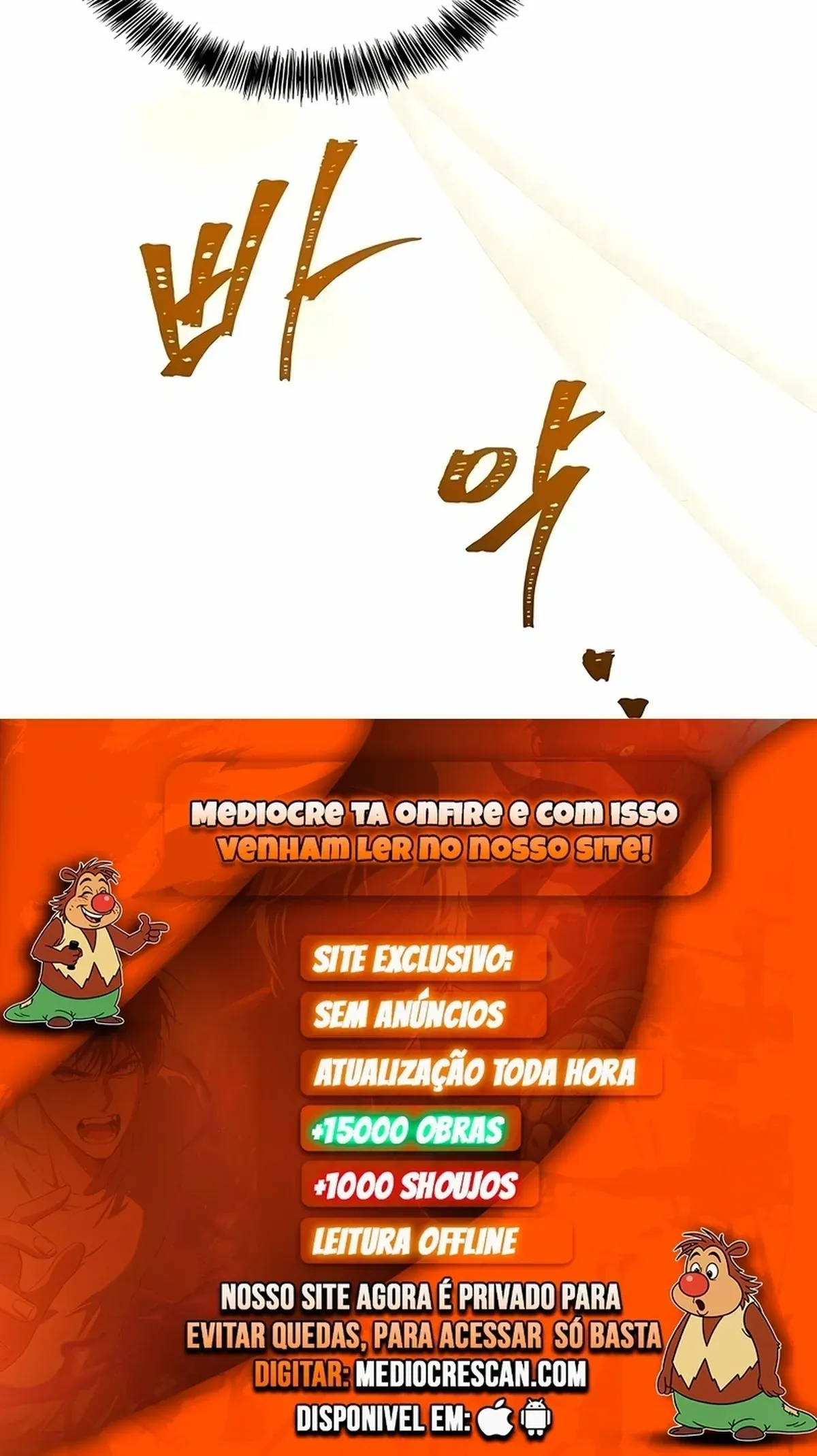 Página 121
