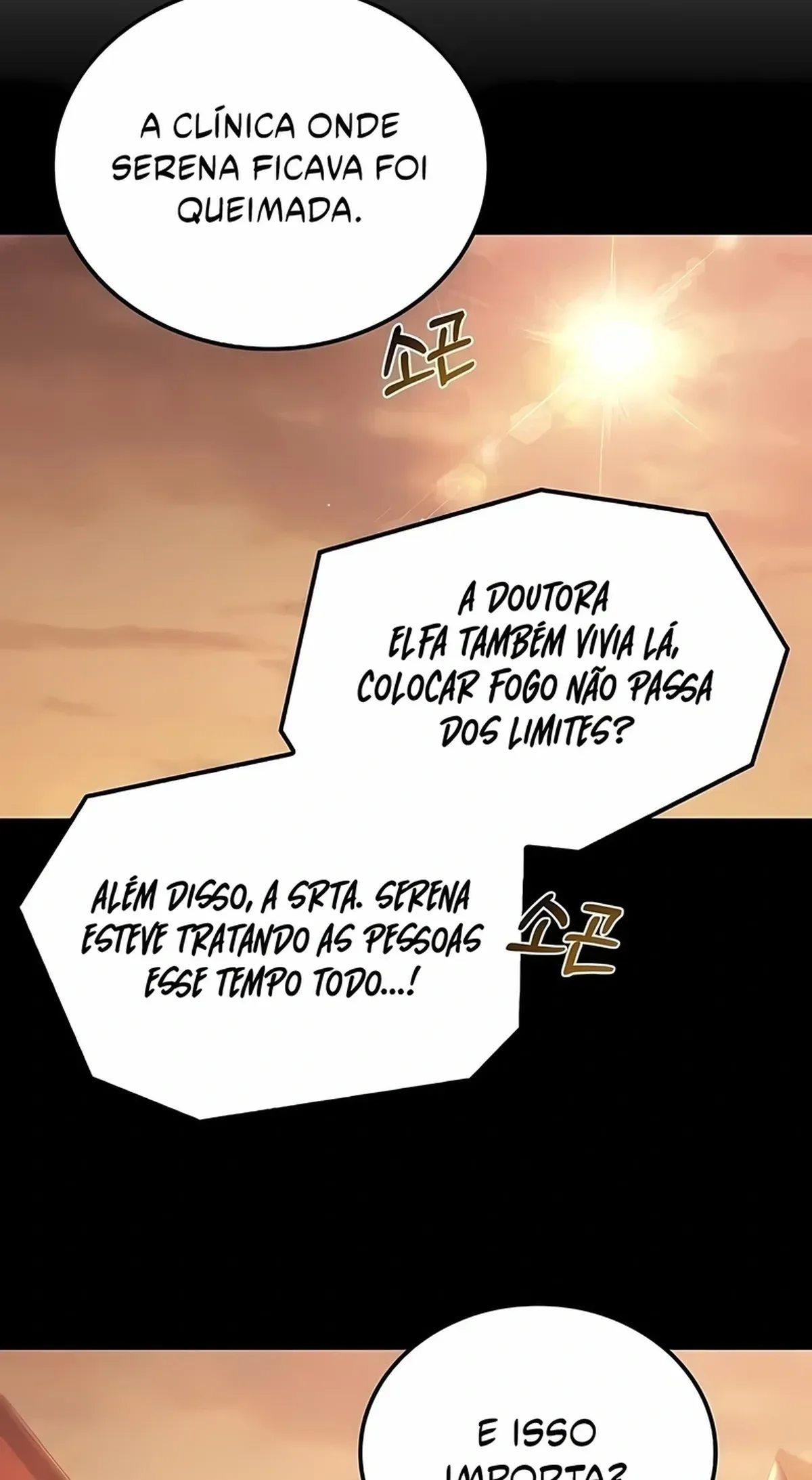 Página 100