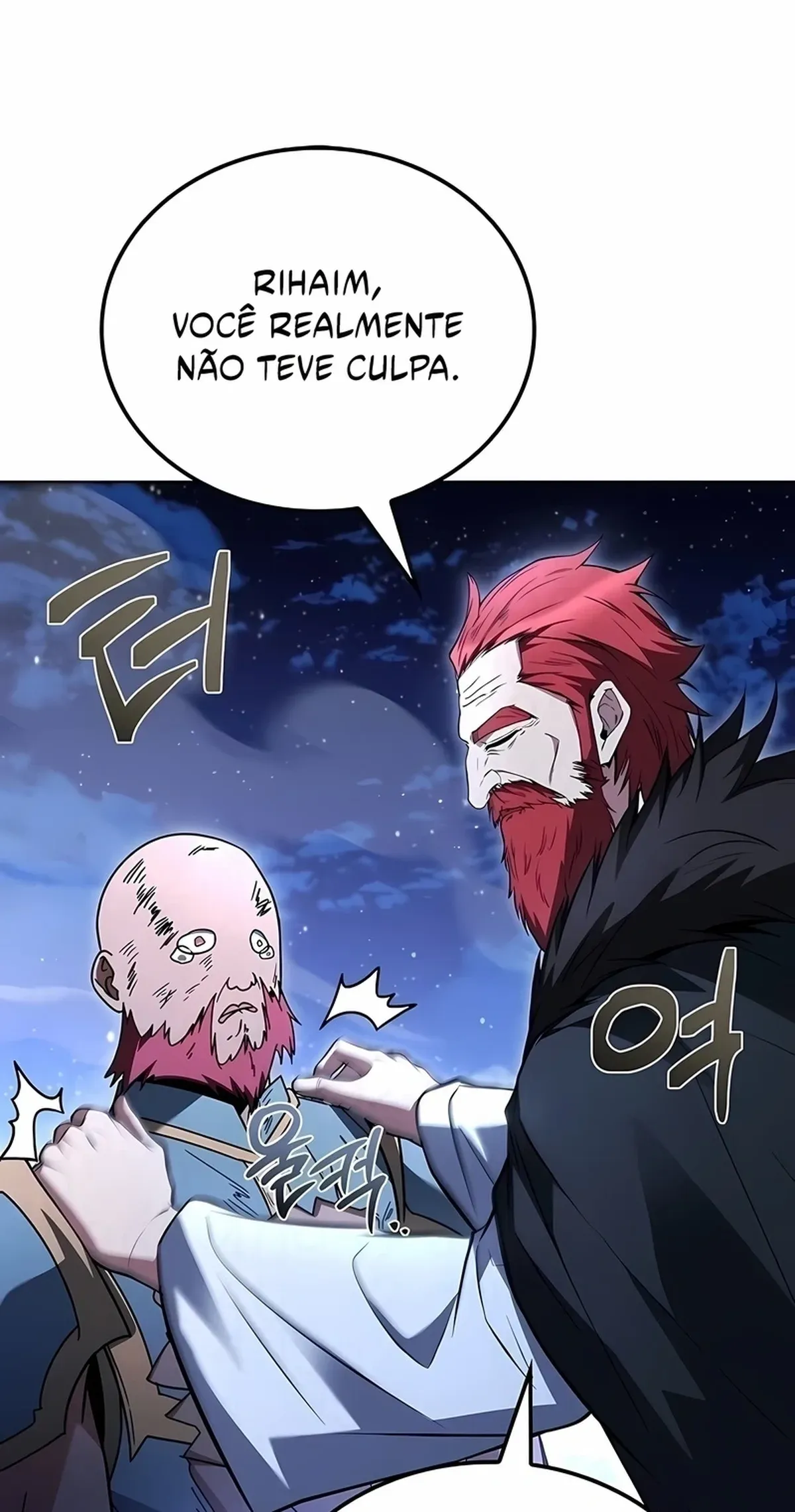 Página 117