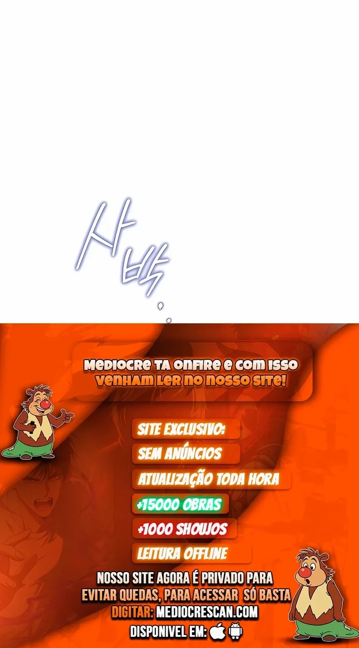 Página 121