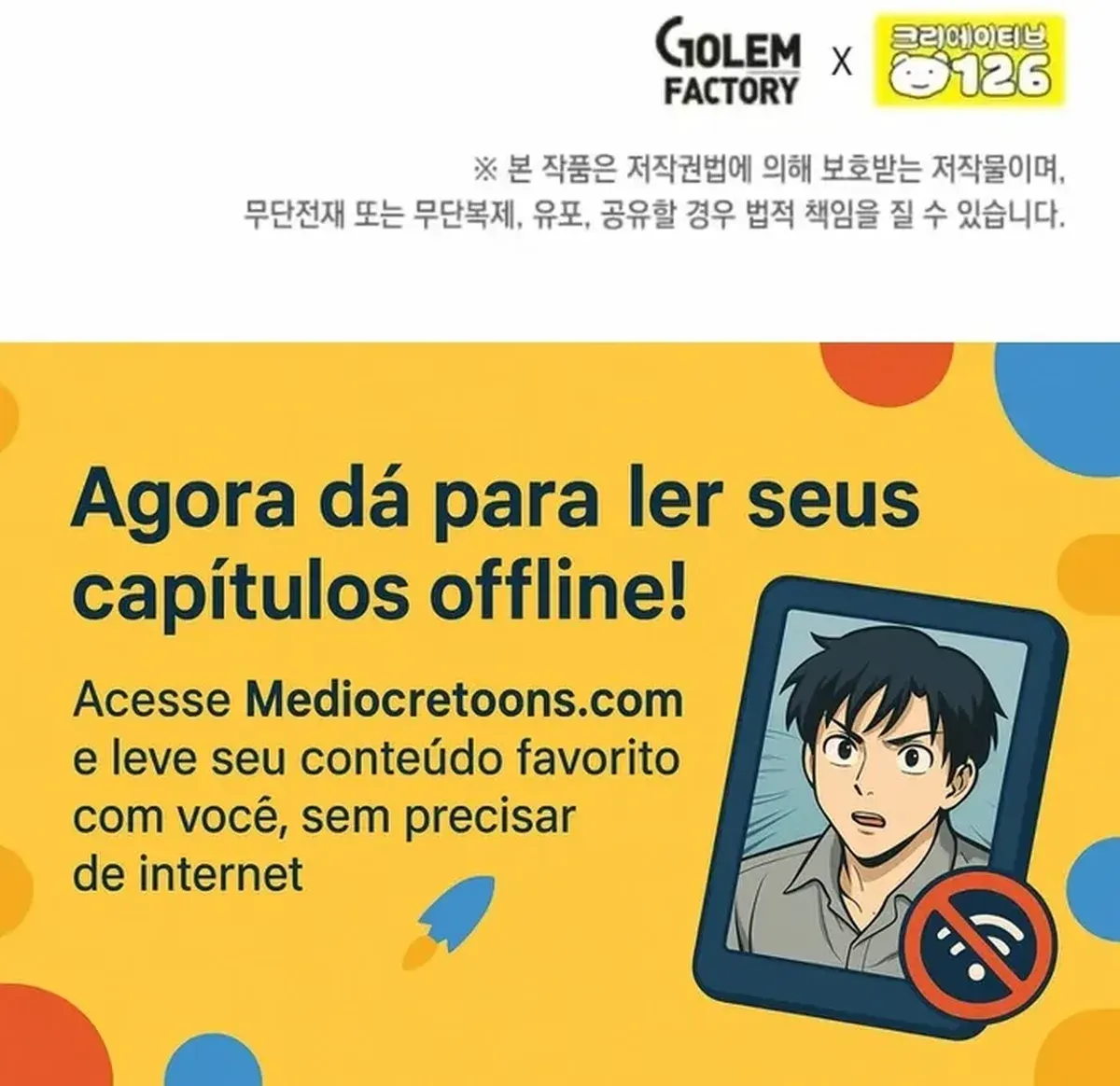 Página 17