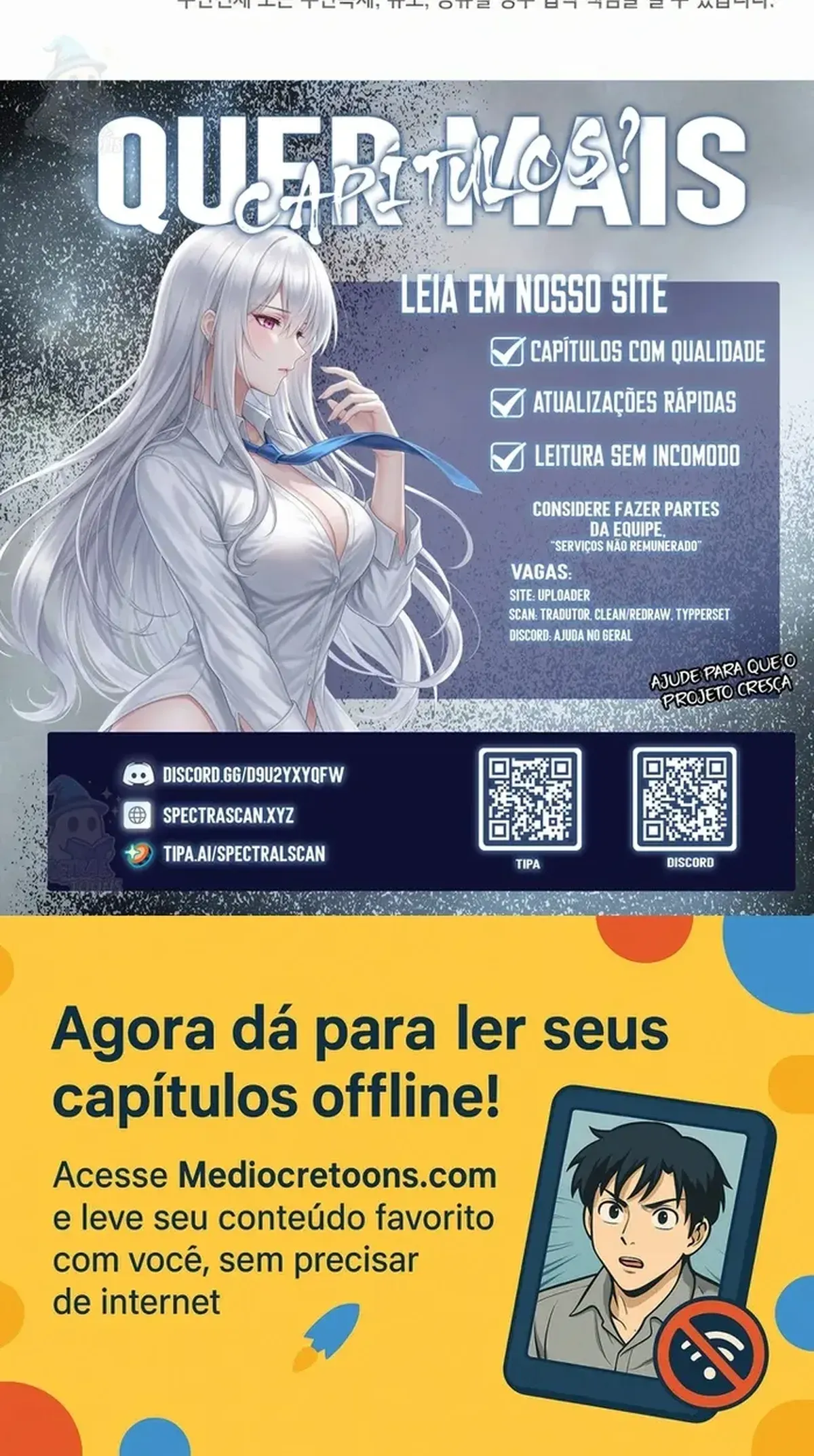 Página 17
