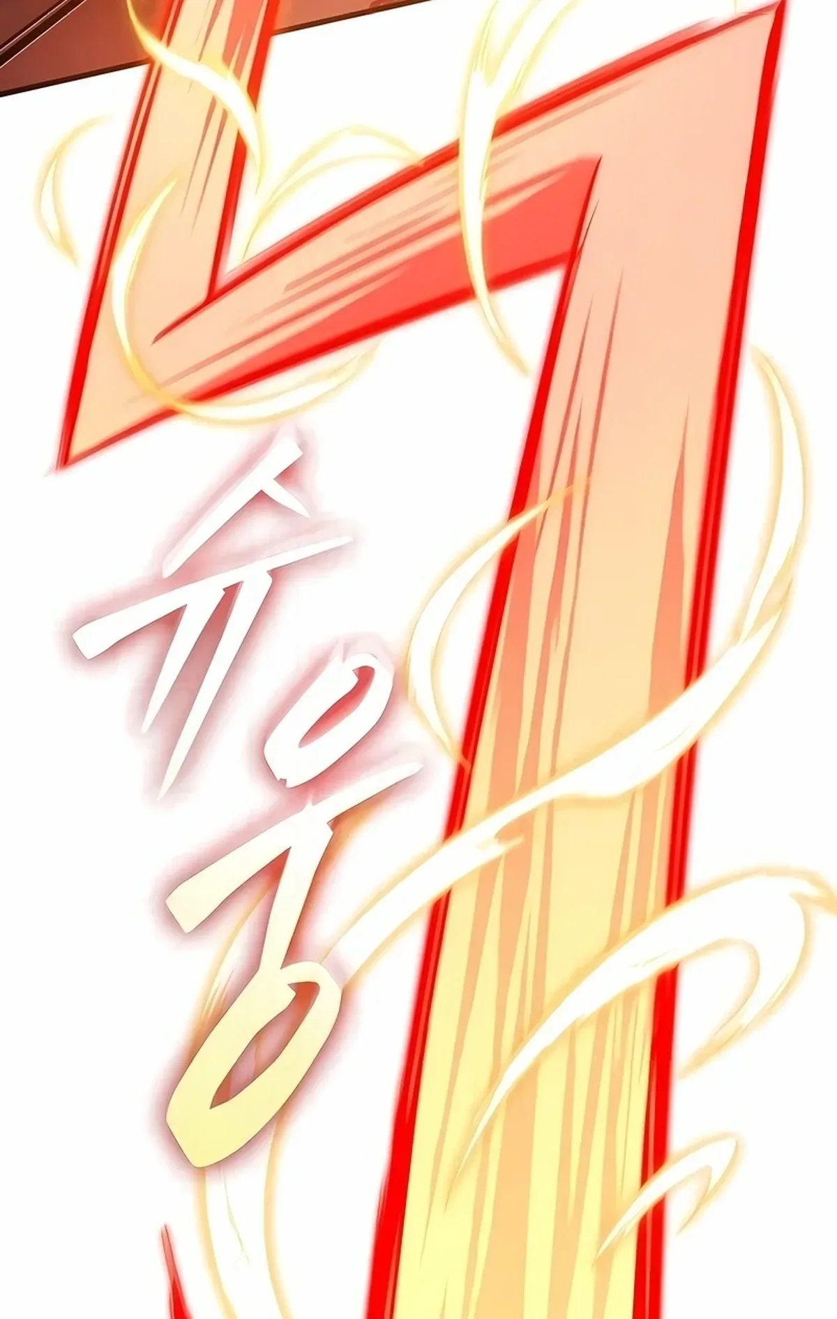 Página 104