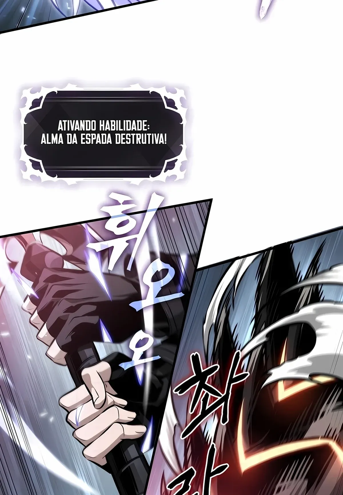 Página 112