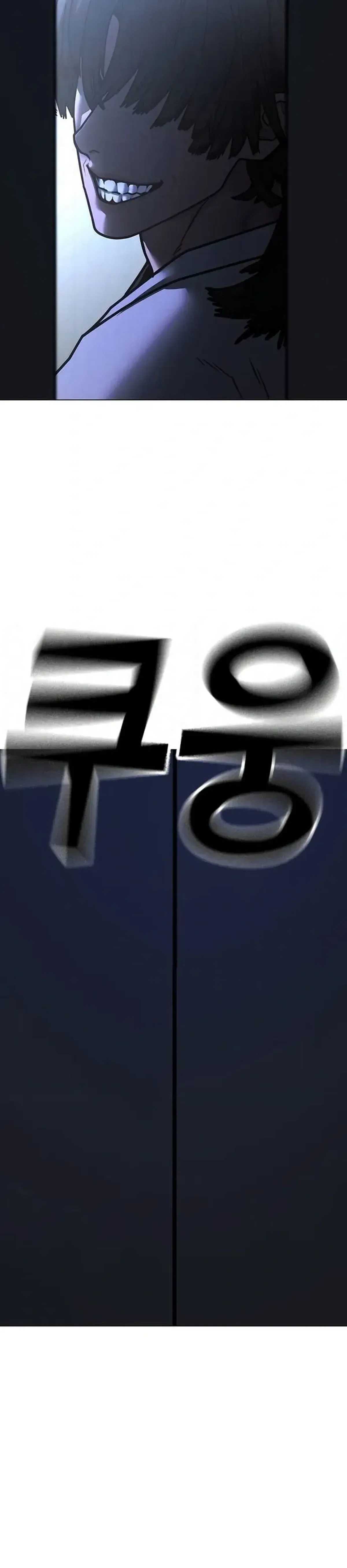 Página 54