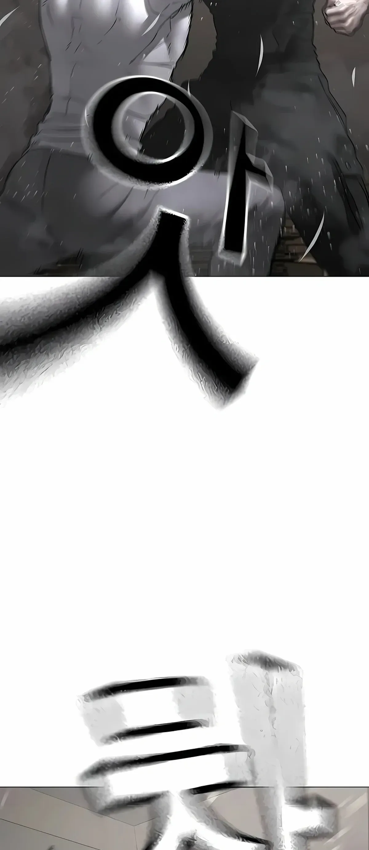 Página 53