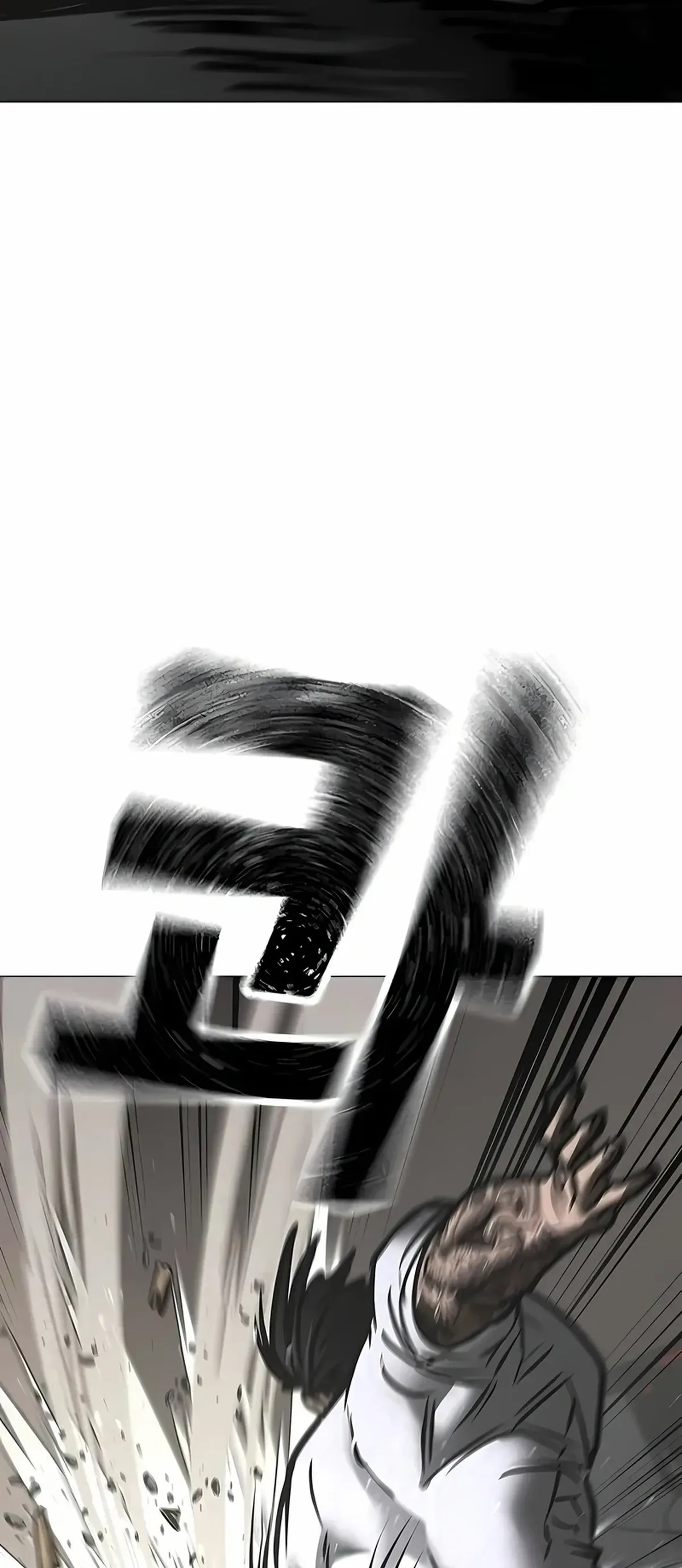 Página 99