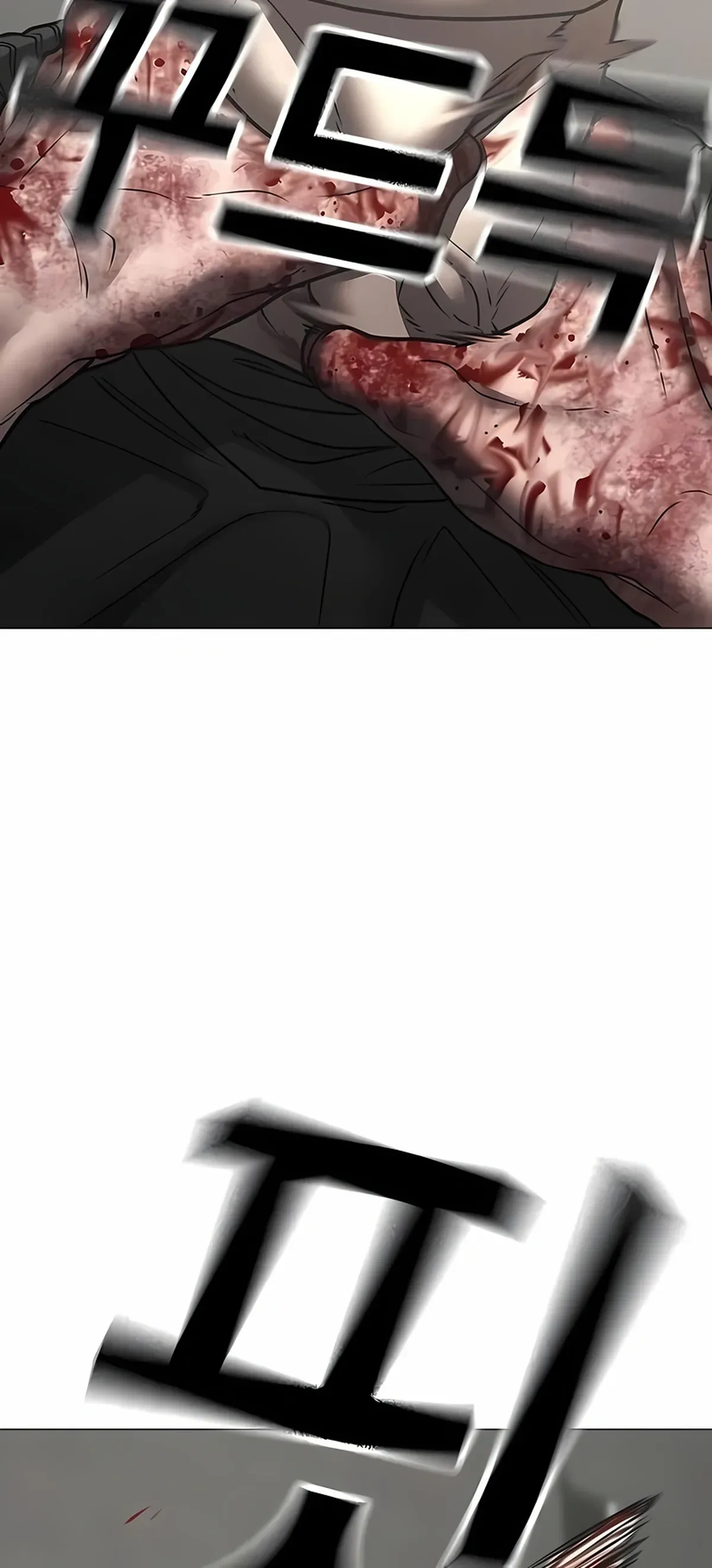 Página 54