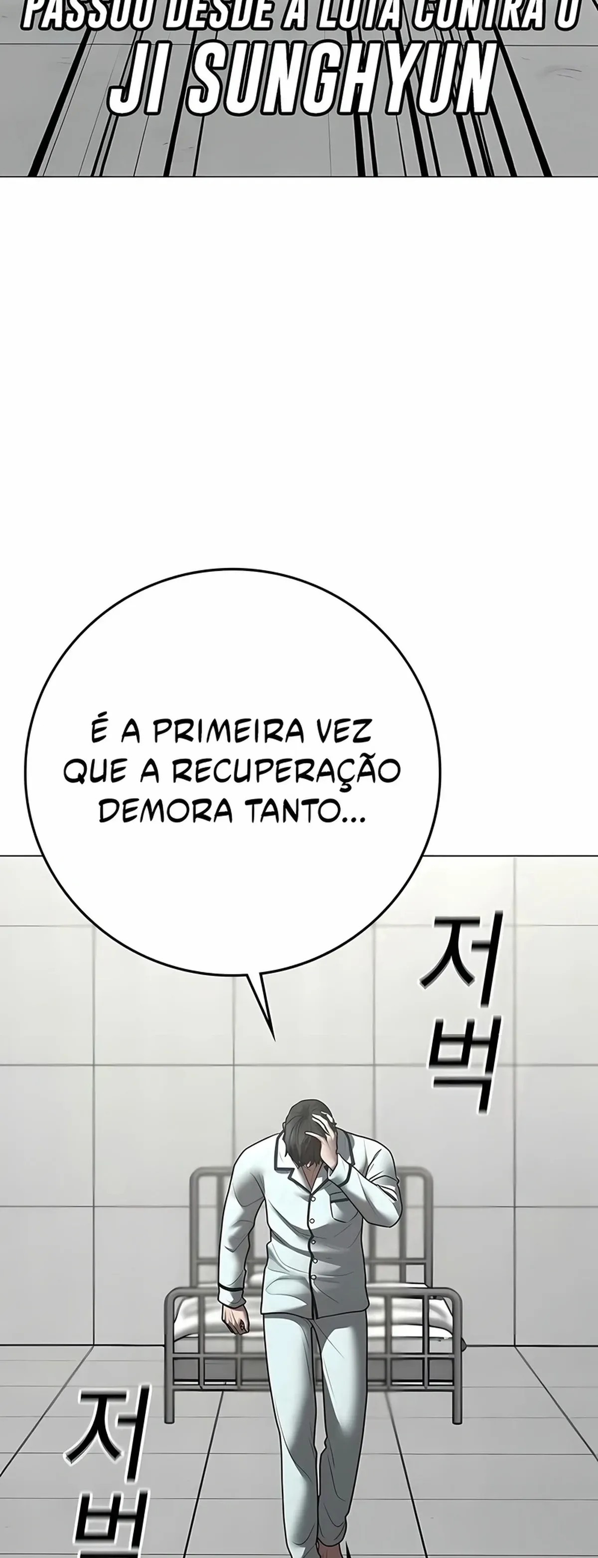 Página 77