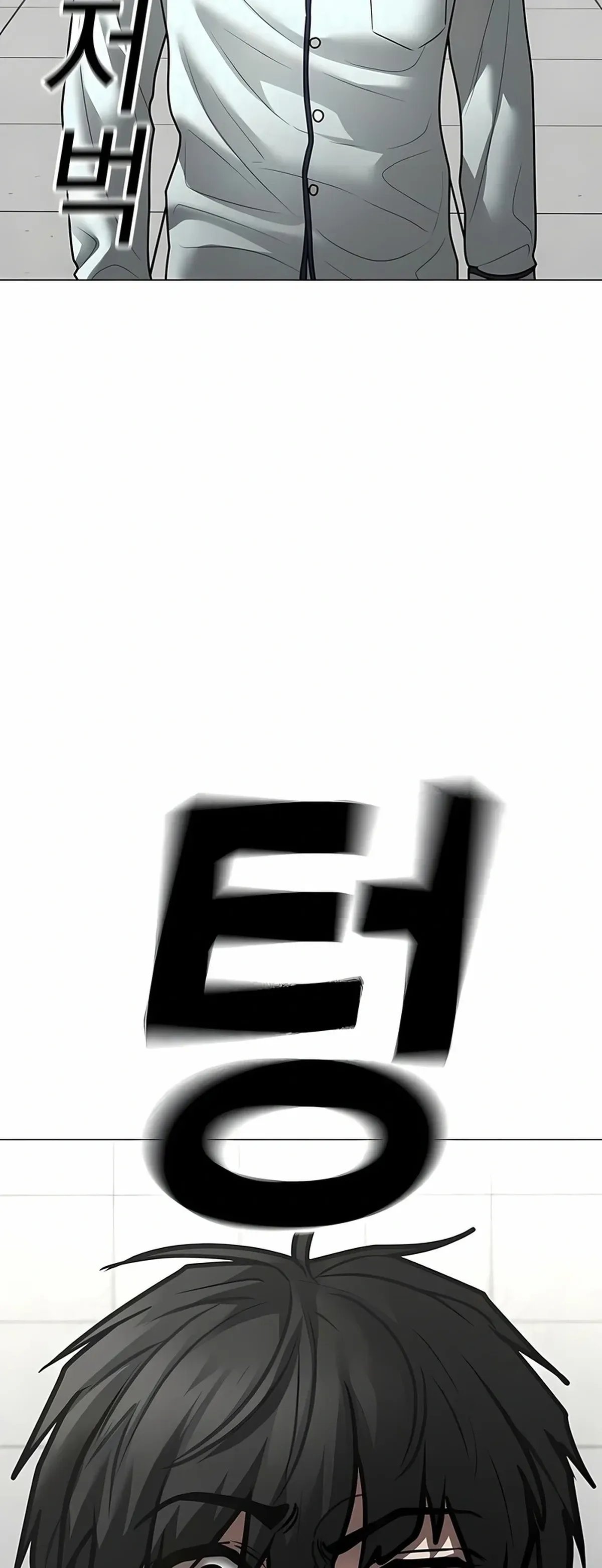 Página 79