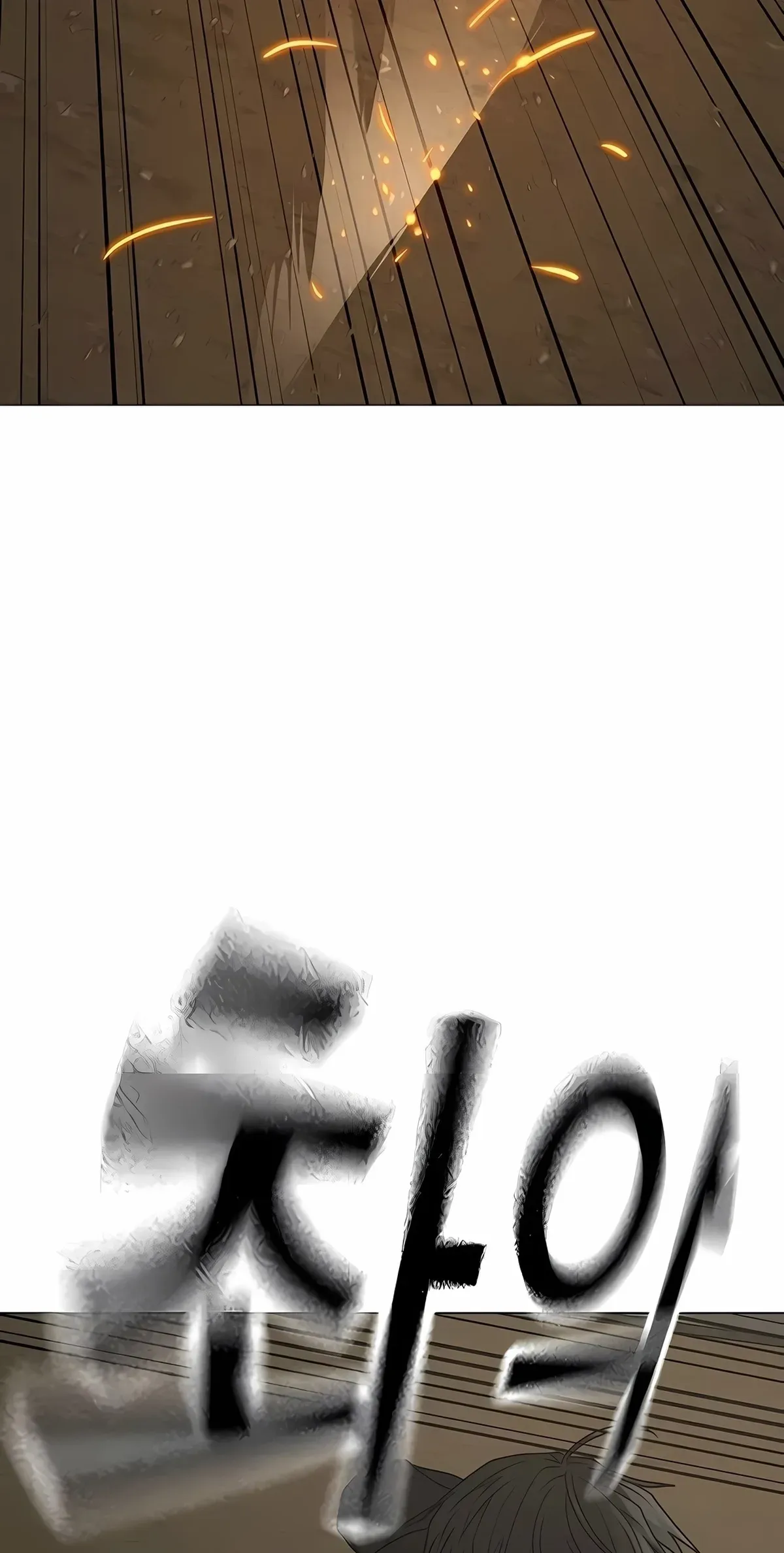 Página 61