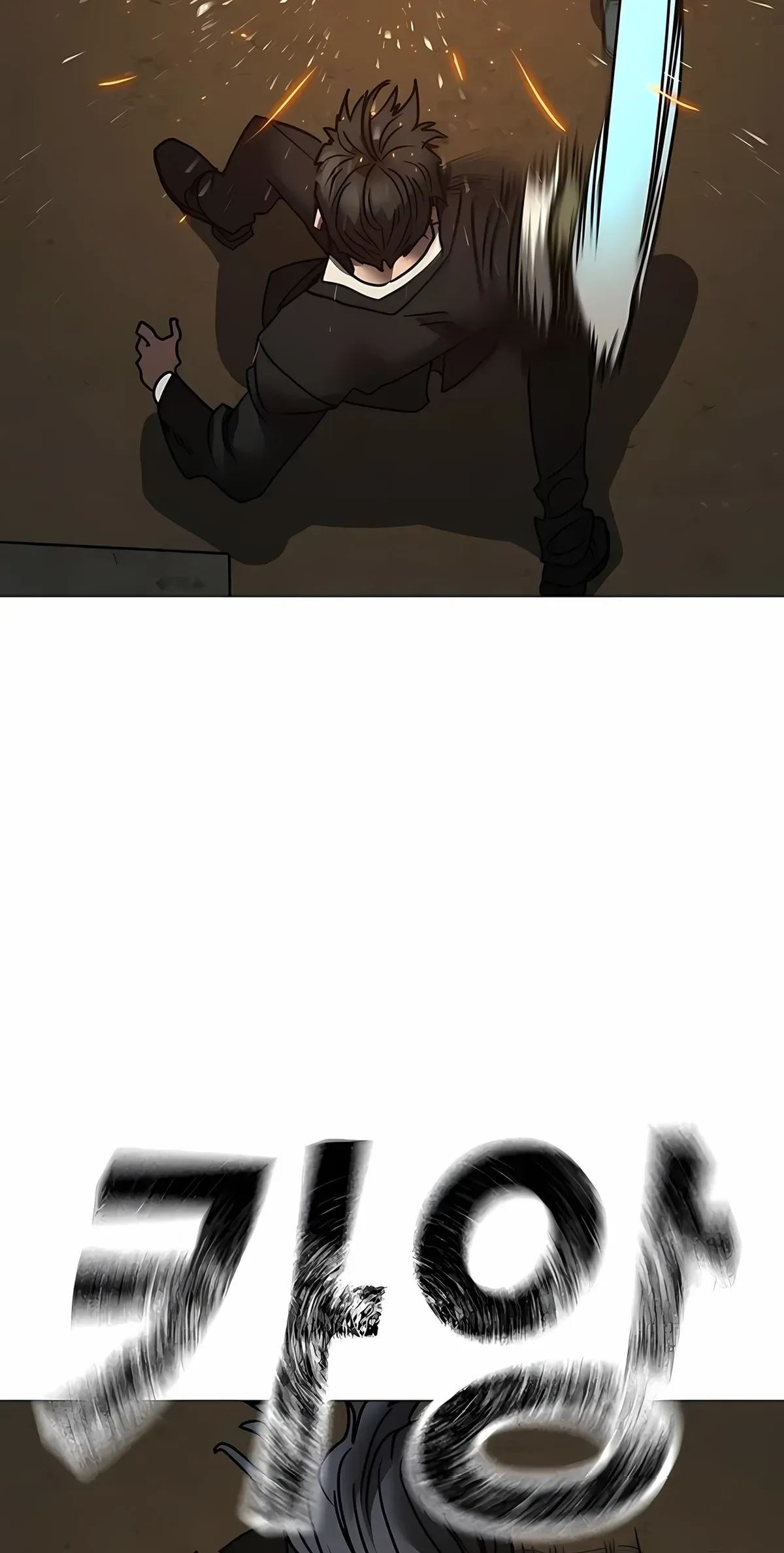 Página 74