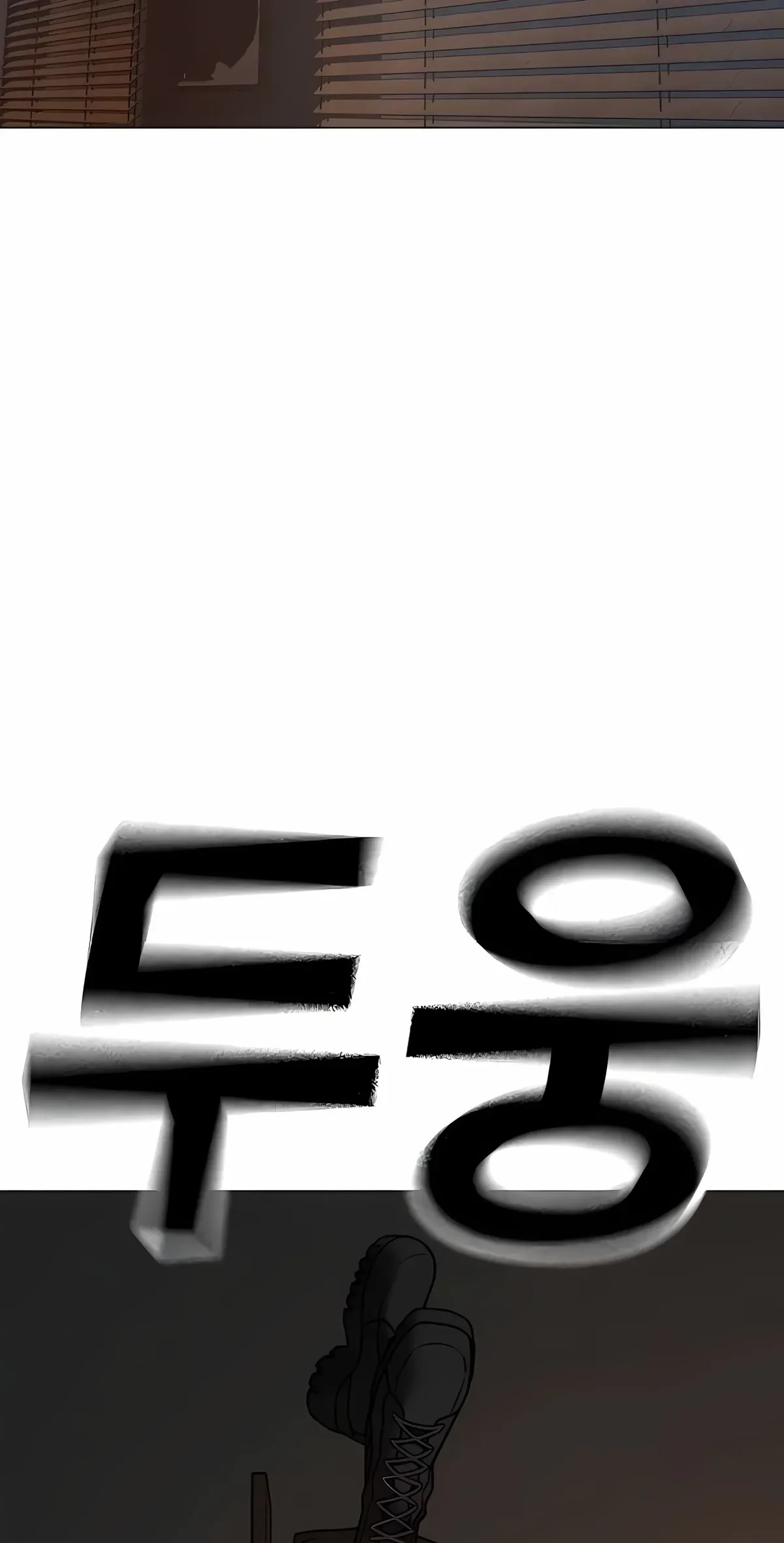 Página 83