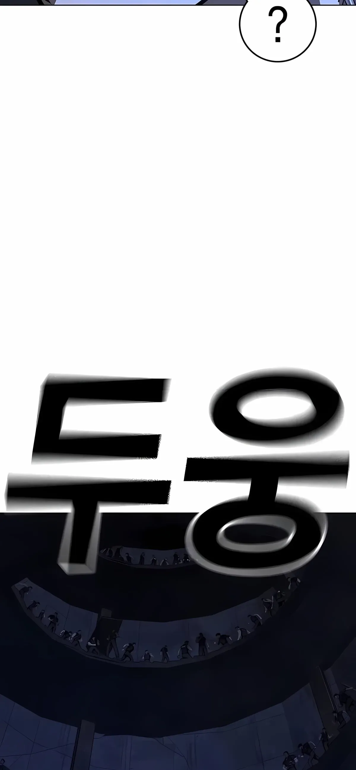 Página 67