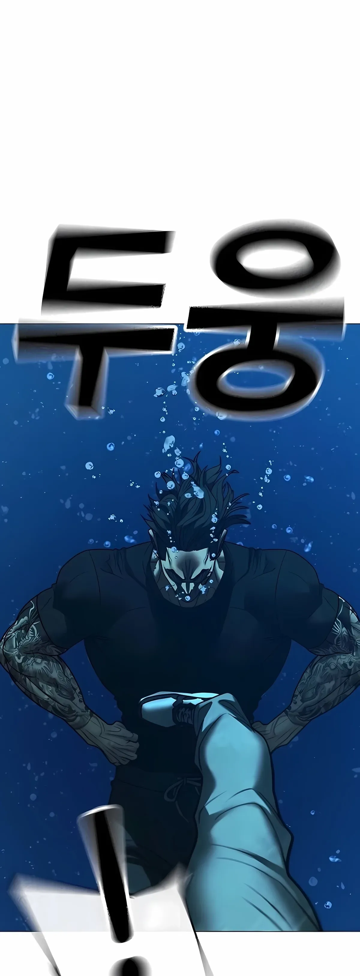 Página 69