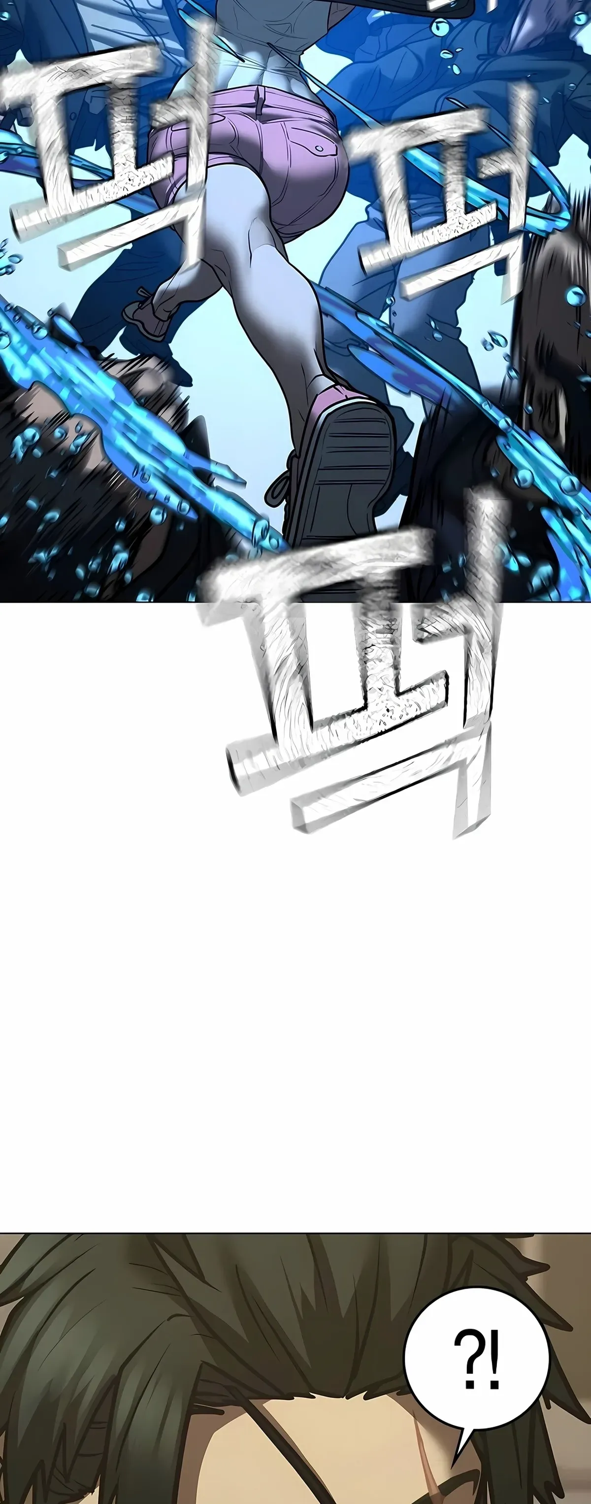 Página 86