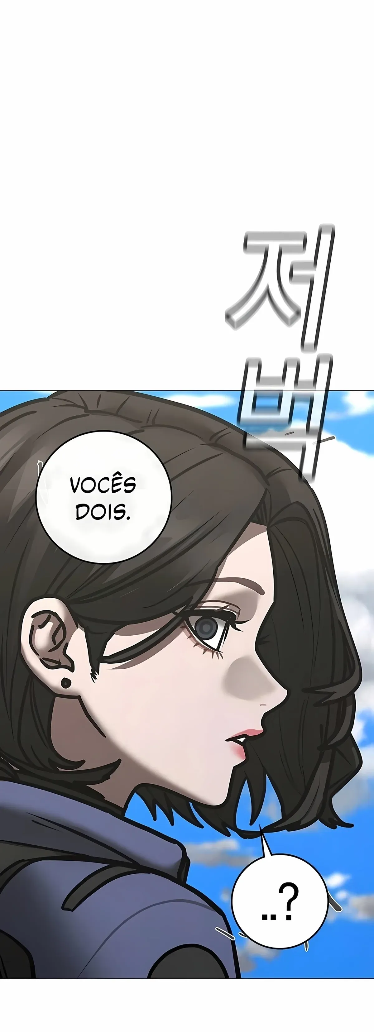 Página 119