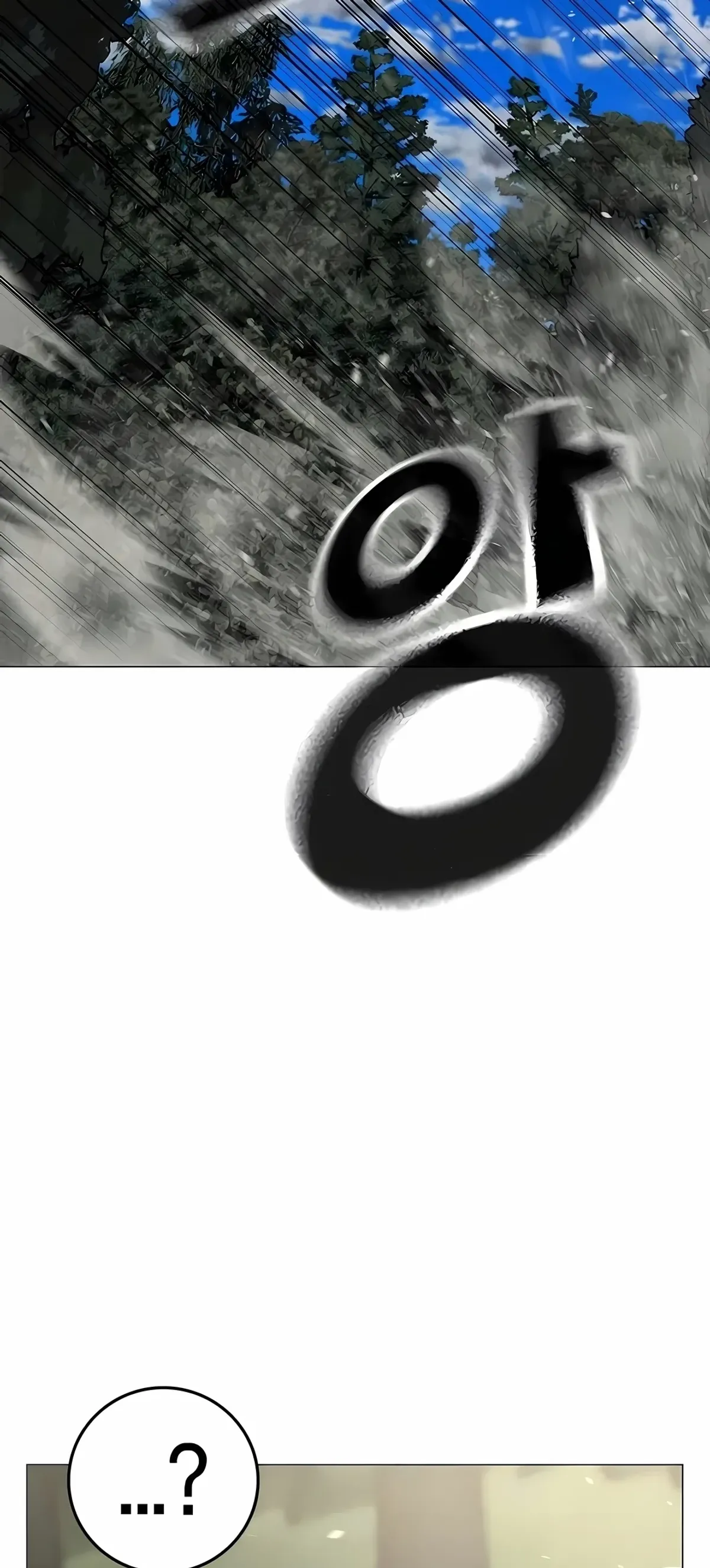 Página 112