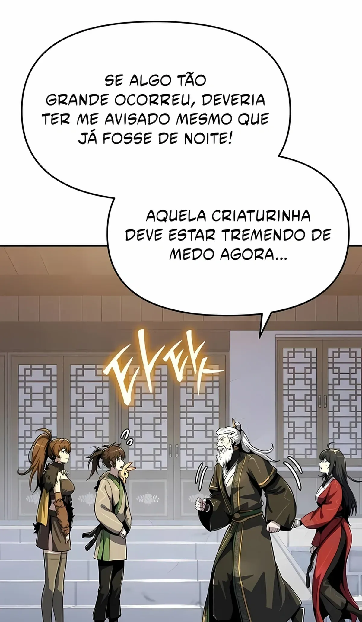 Página 84