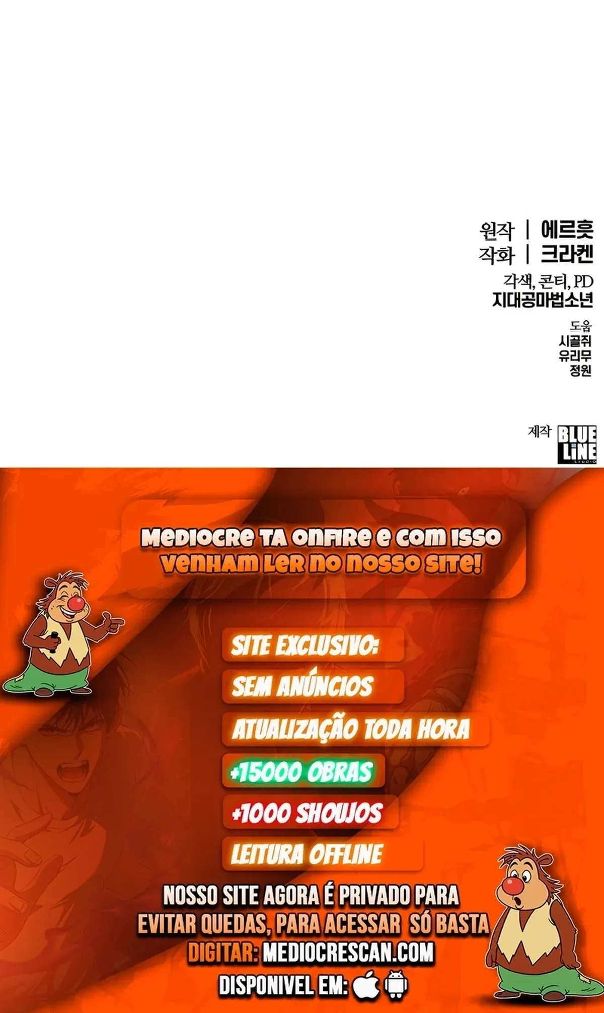 Página 121