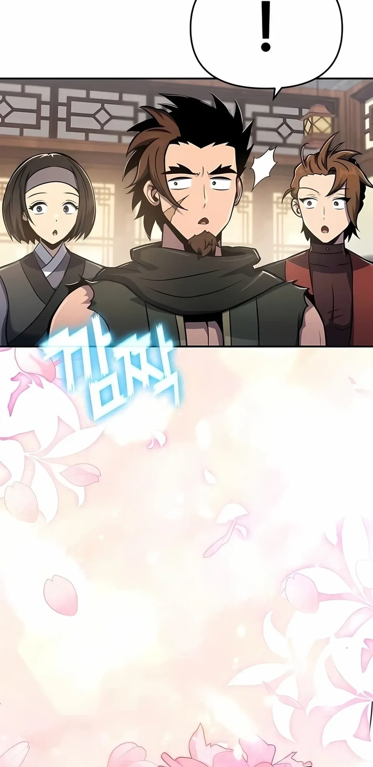 Página 71