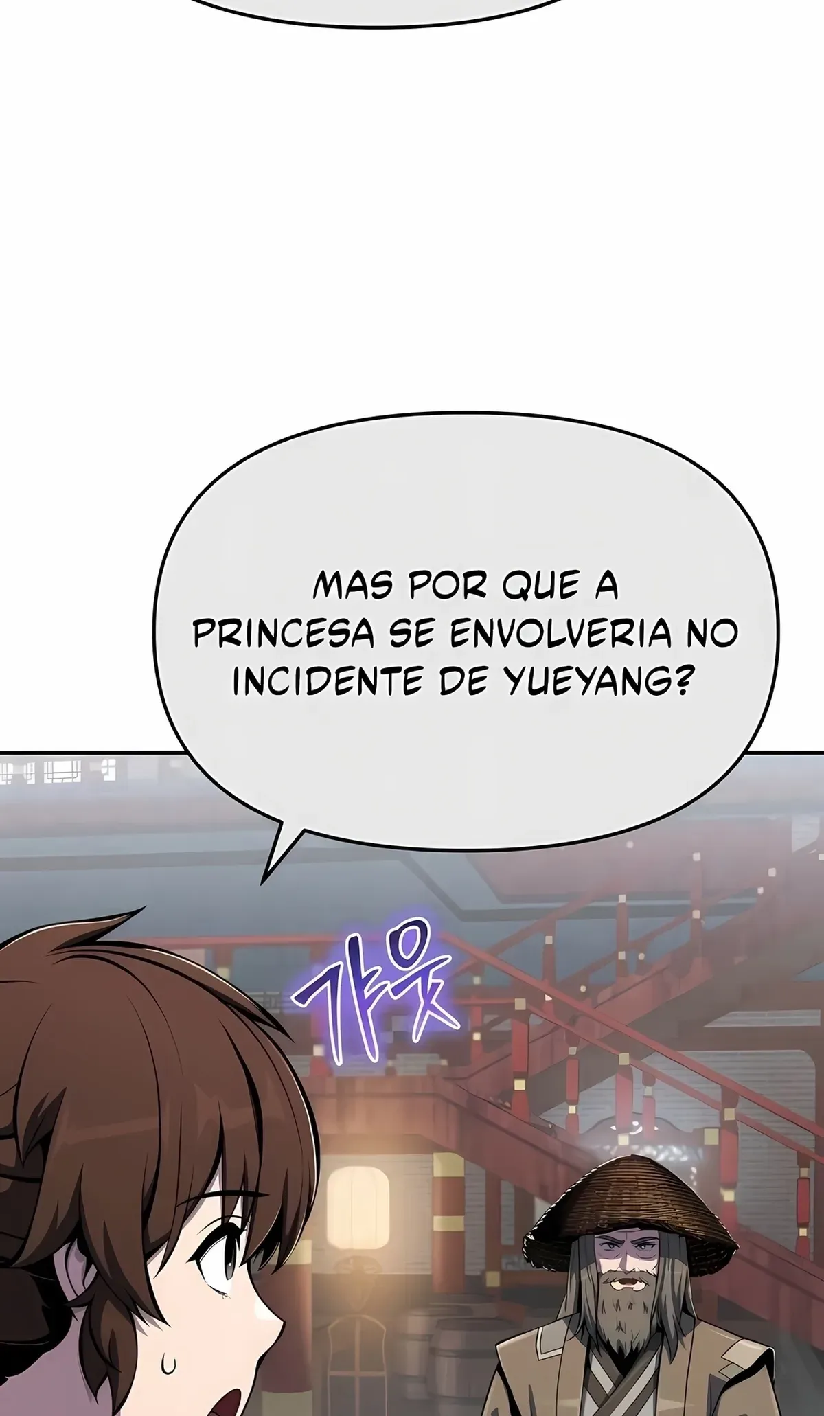 Página 74