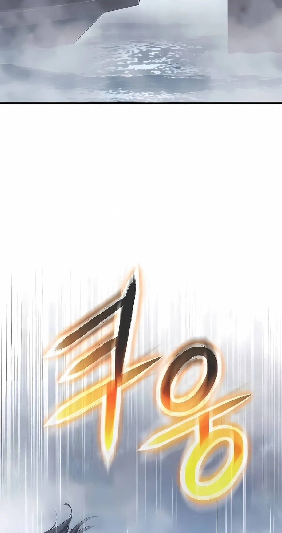 Página 70