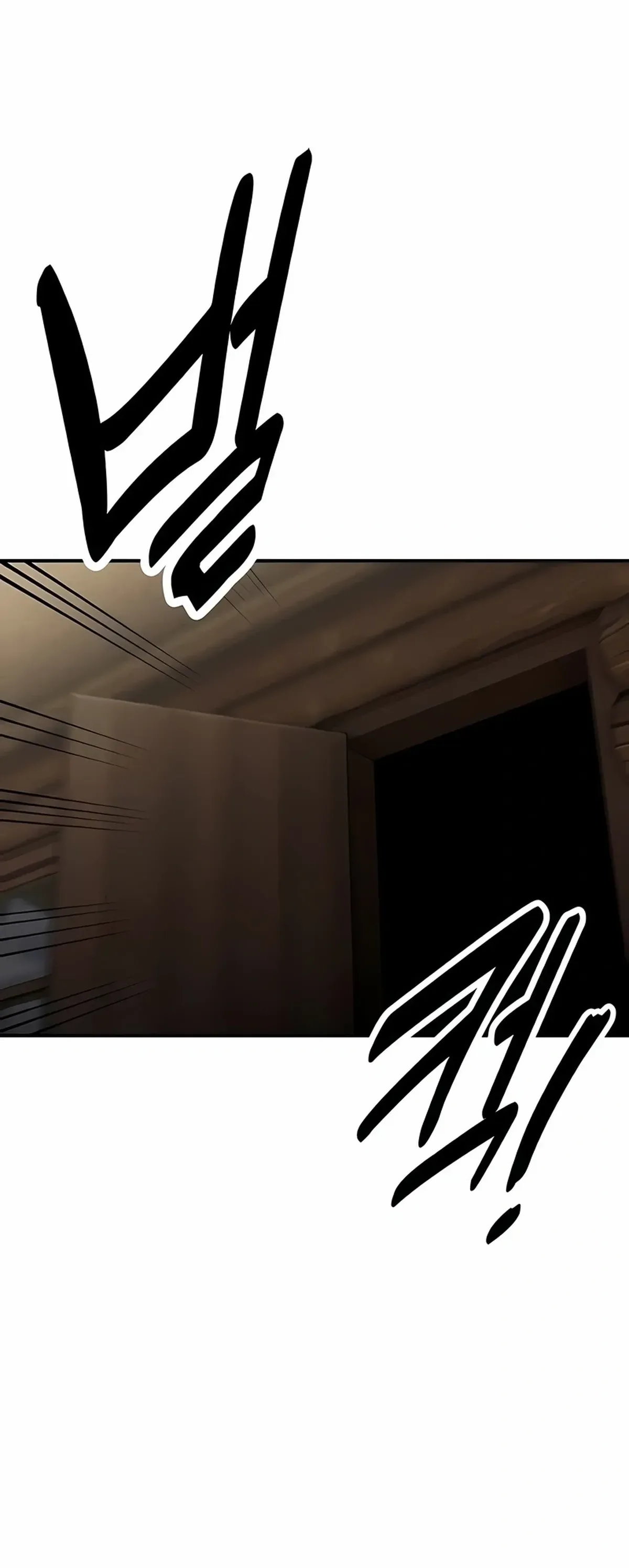 Página 82