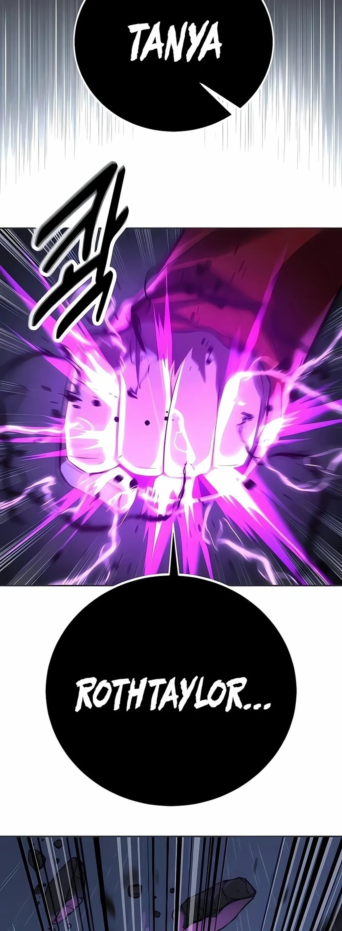 Página 116