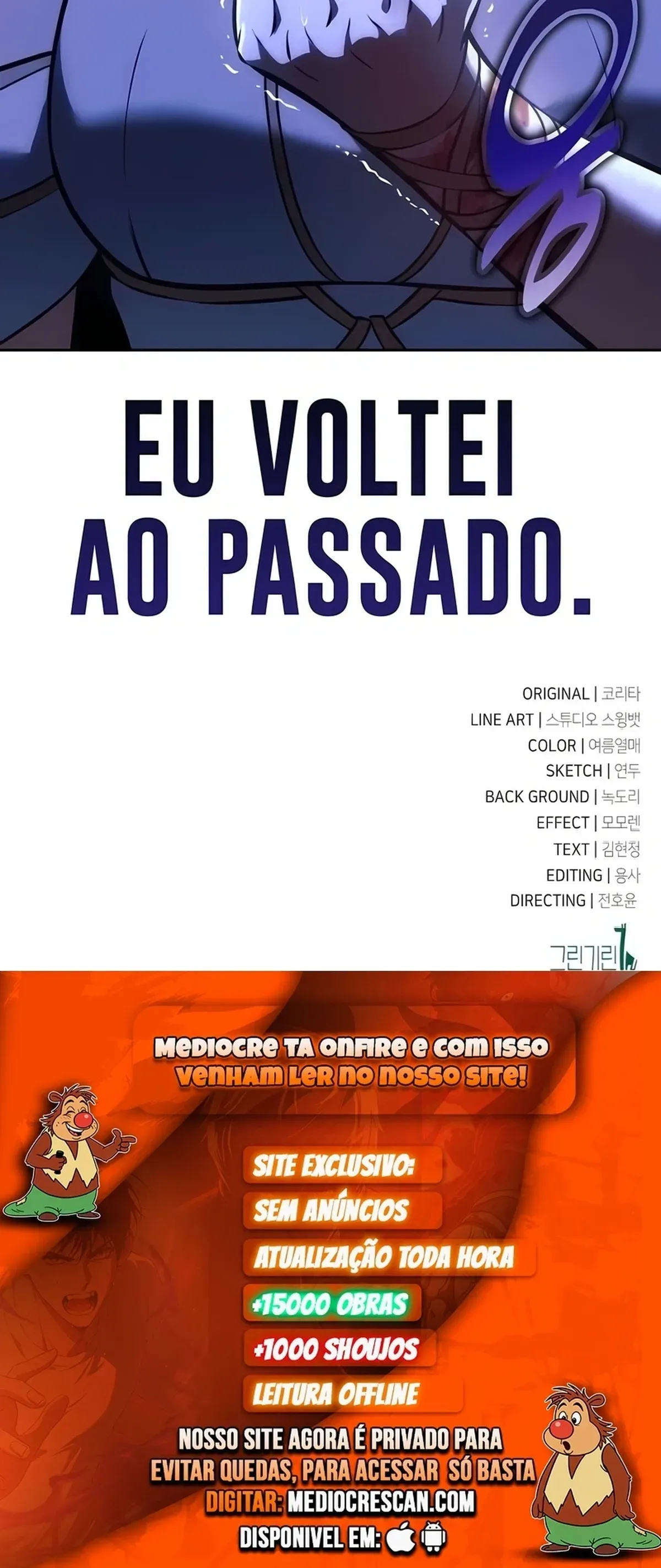 Página 121