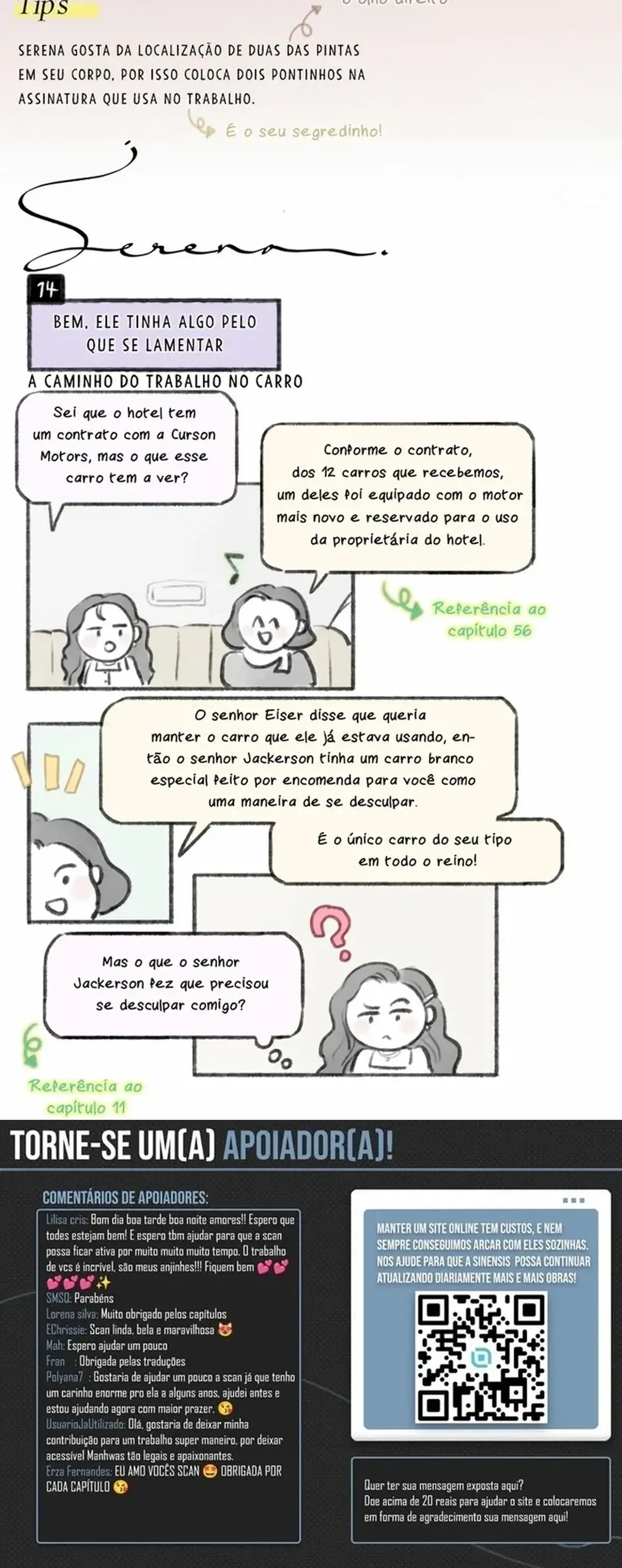 Página 17