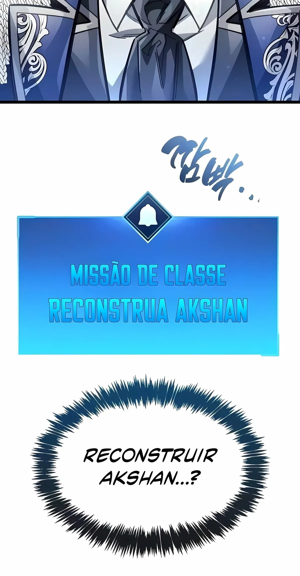 Página 107
