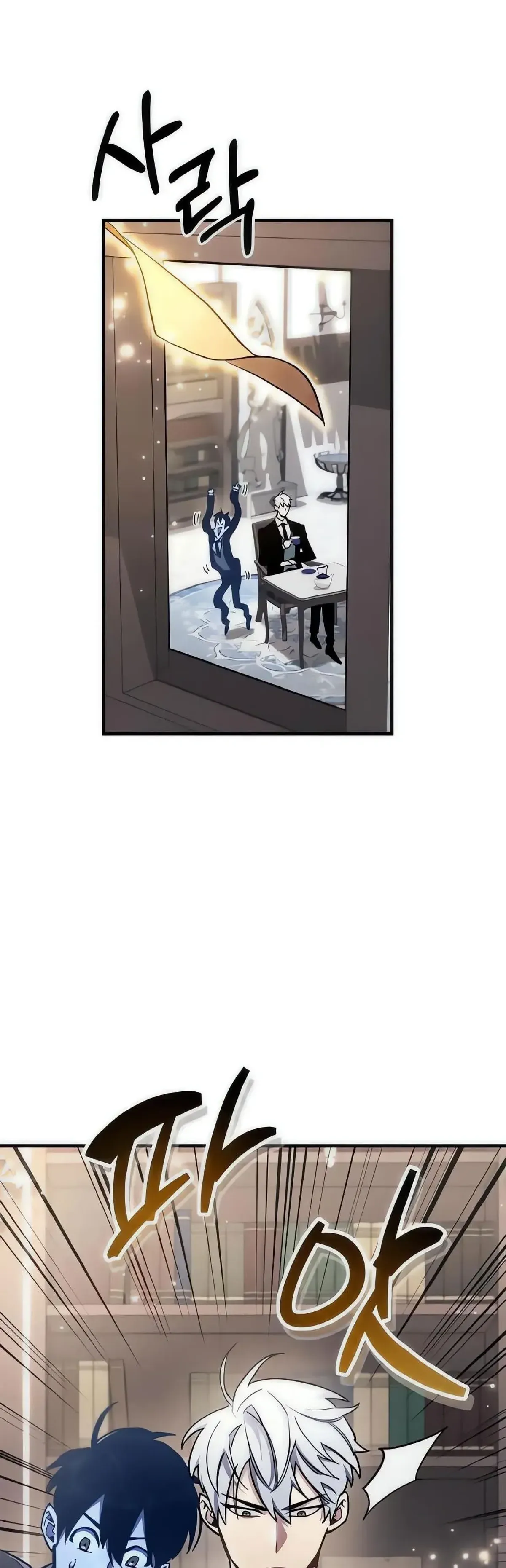 Página 79