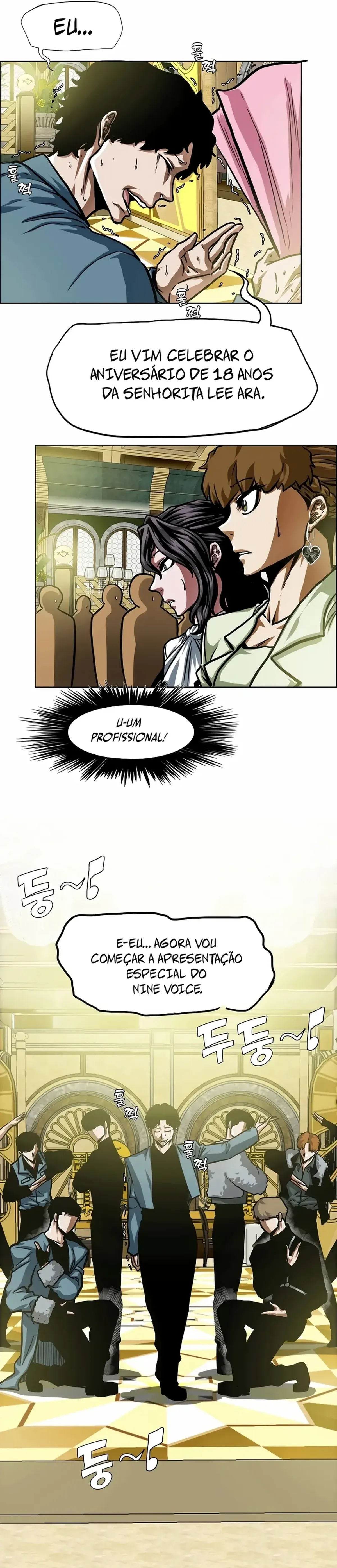 Página 12