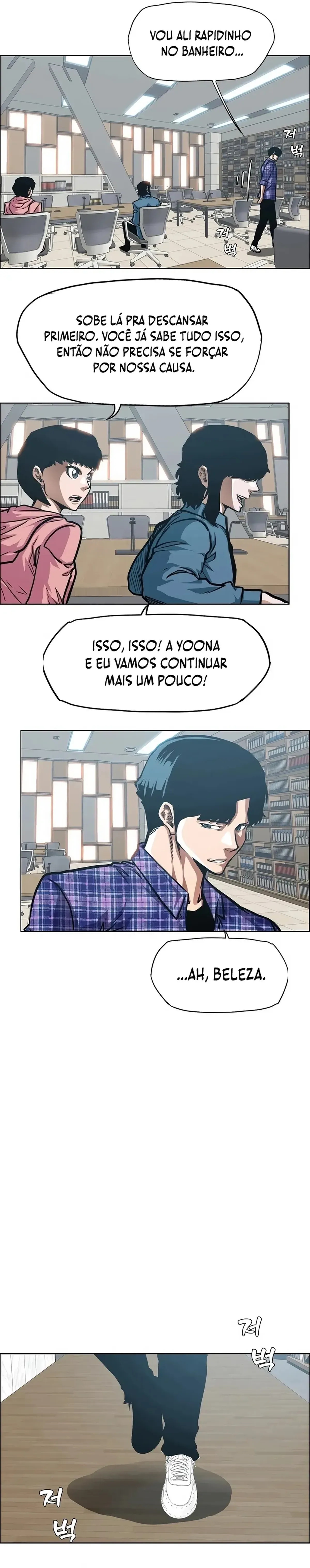 Página 17