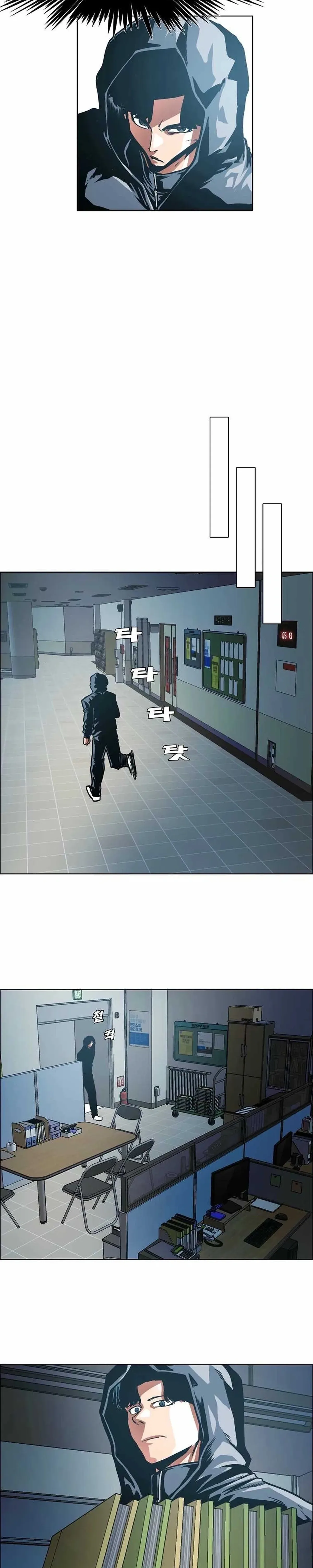 Página 8