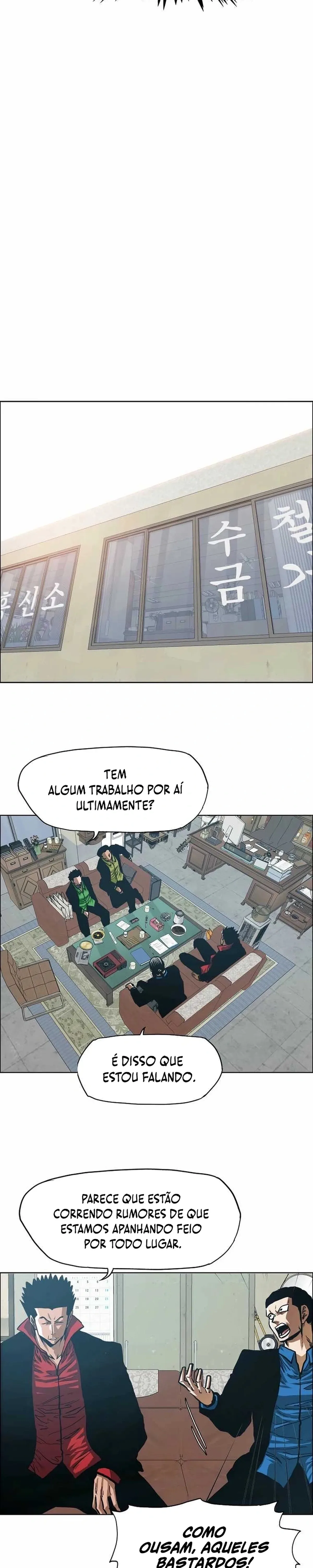 Página 17