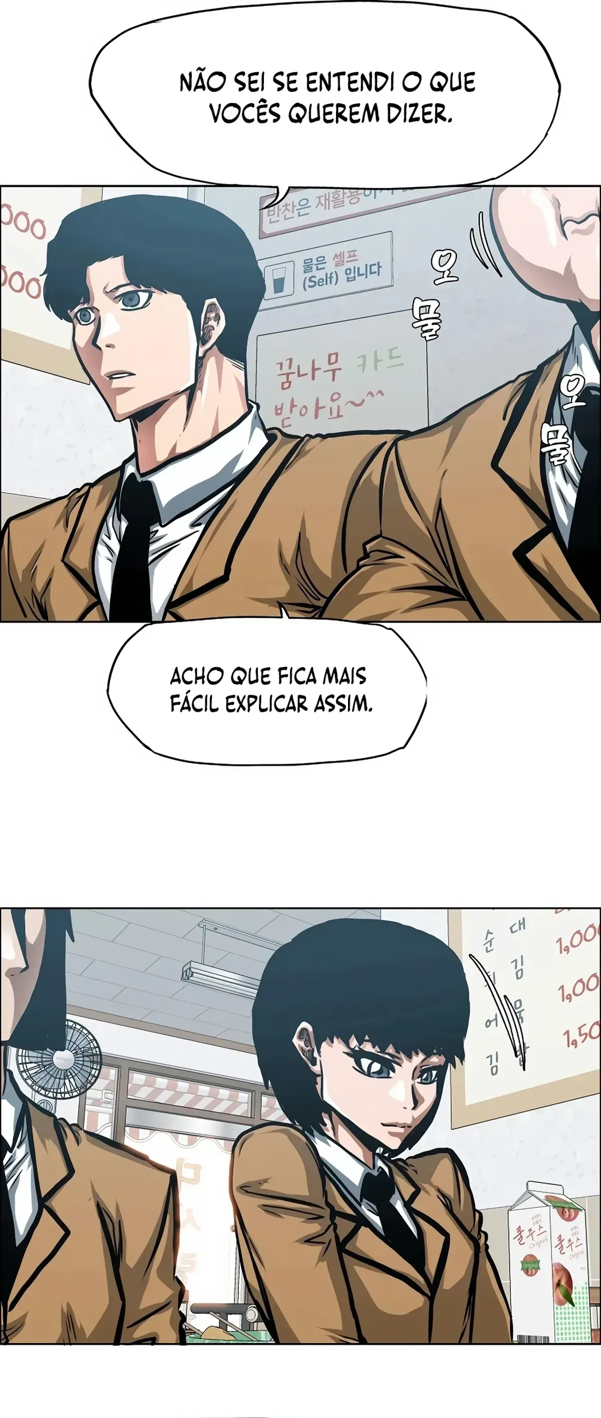 Página 37