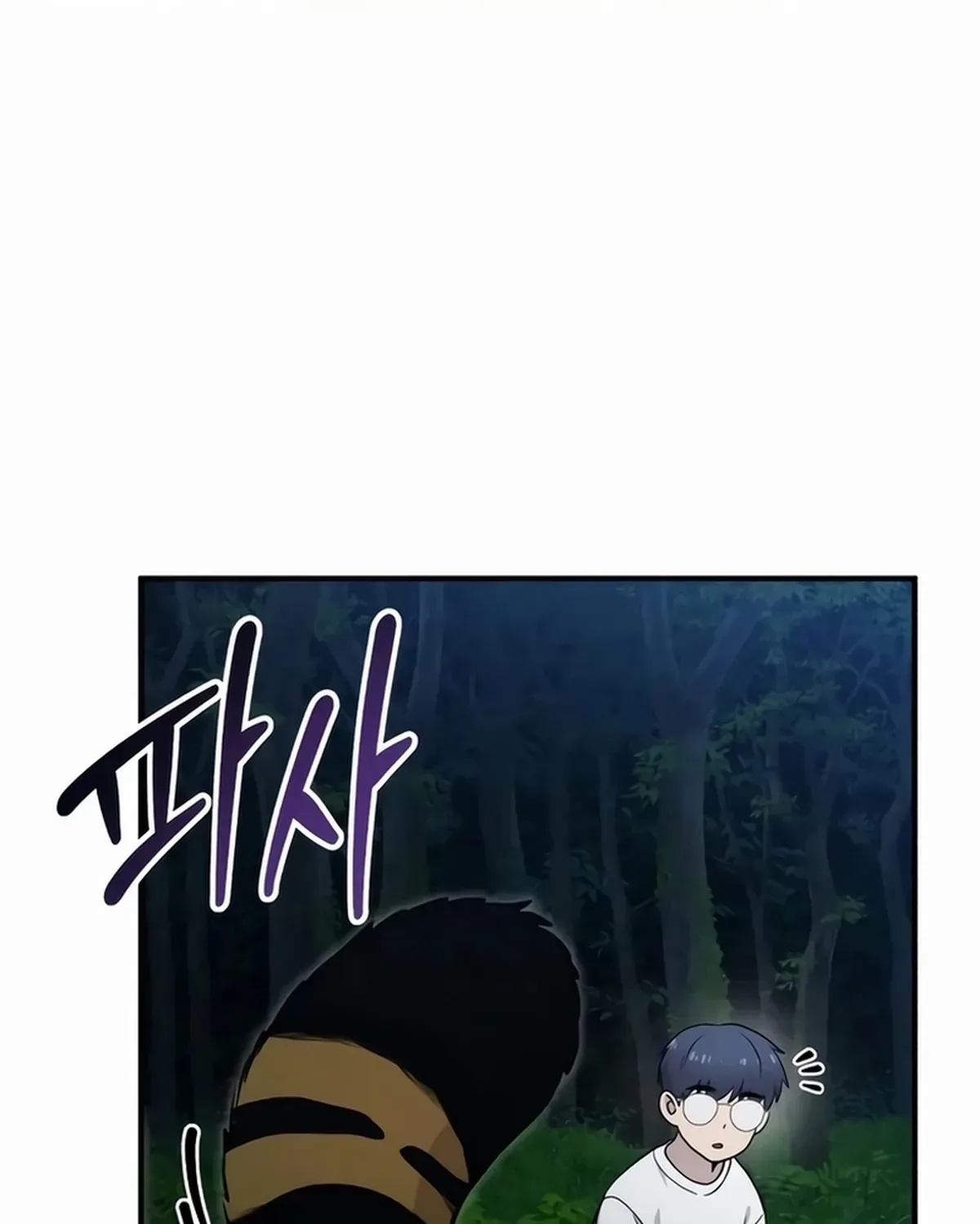 Página 74