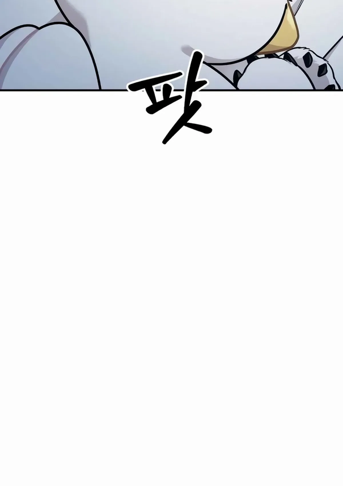 Página 66